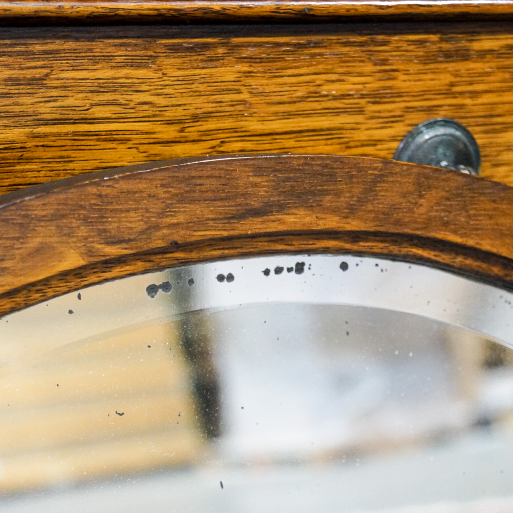 Vintage Oak Dresser with Mirror