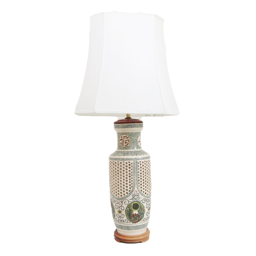 Vintage Hand-Painted Reticulated Chinoiserie Table Lamp