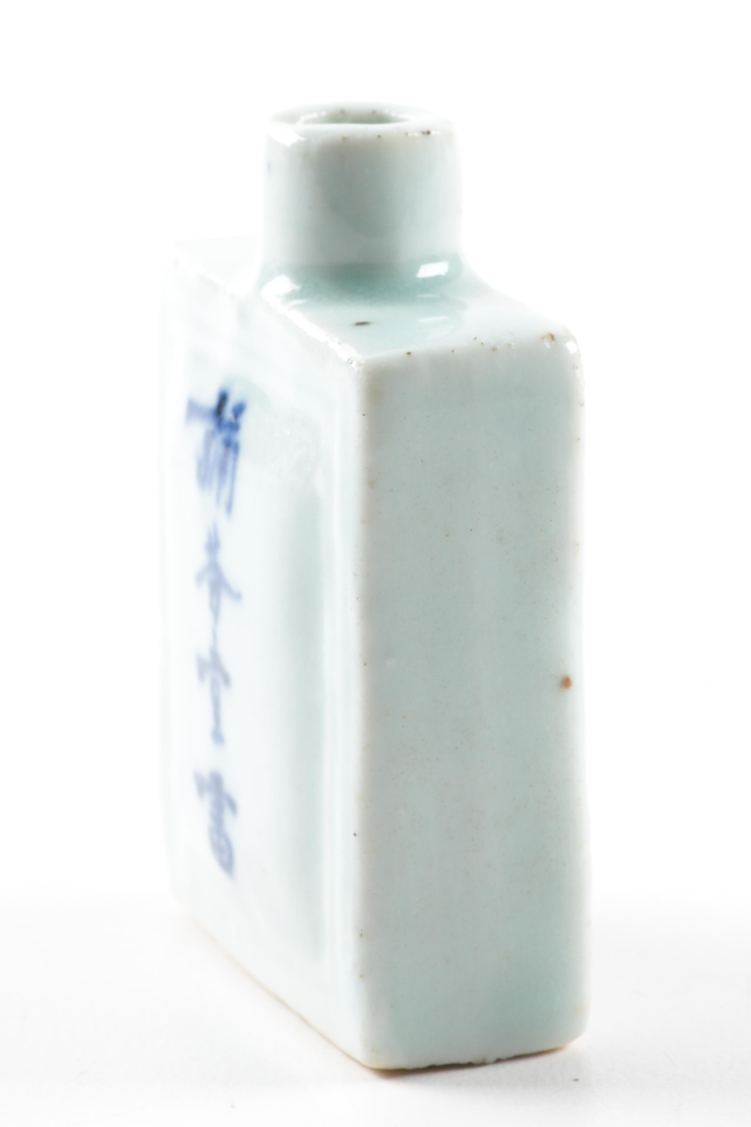 Antique Chinese Porcelain Medicine Bottle