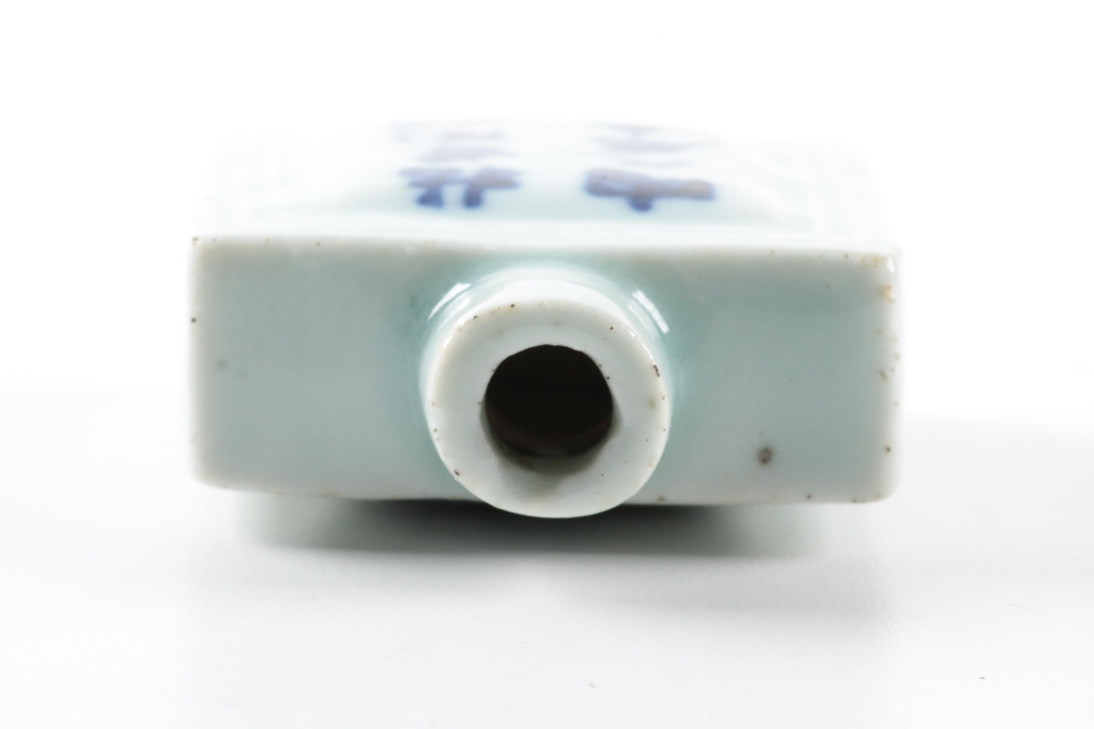 Antique Chinese Porcelain Medicine Bottle