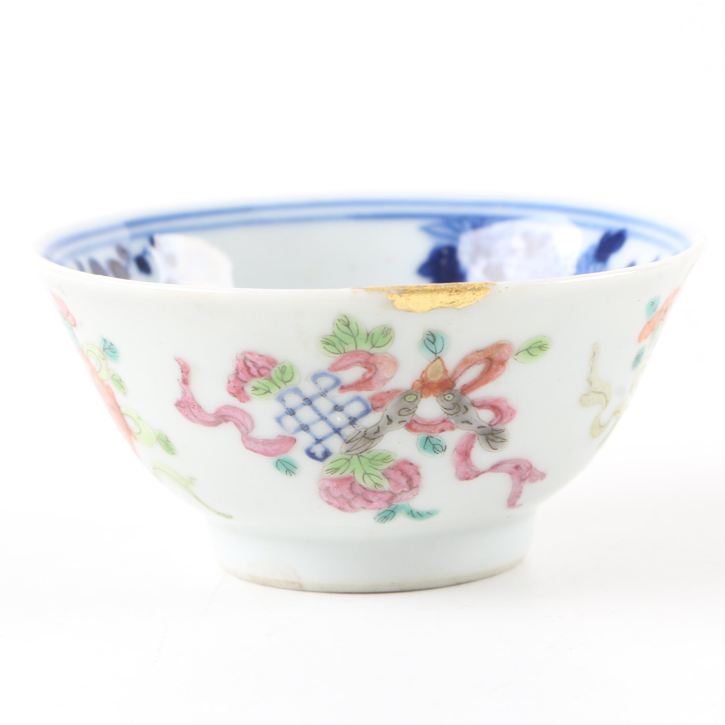 Antique Chinese Qing Dynasty Tea Bowl with Eight Auspicious Symbols