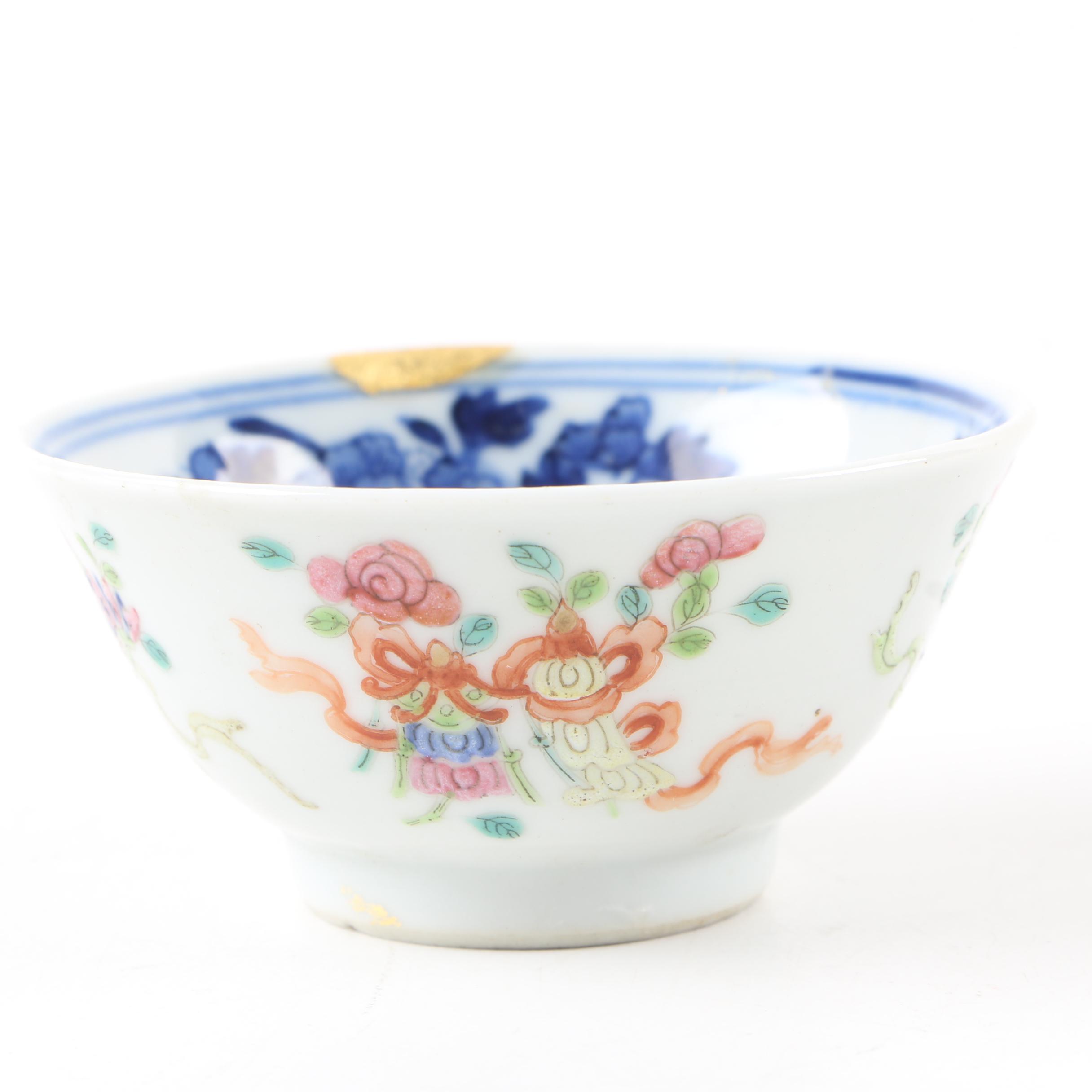 Antique Chinese Qing Dynasty Tea Bowl with Eight Auspicious Symbols