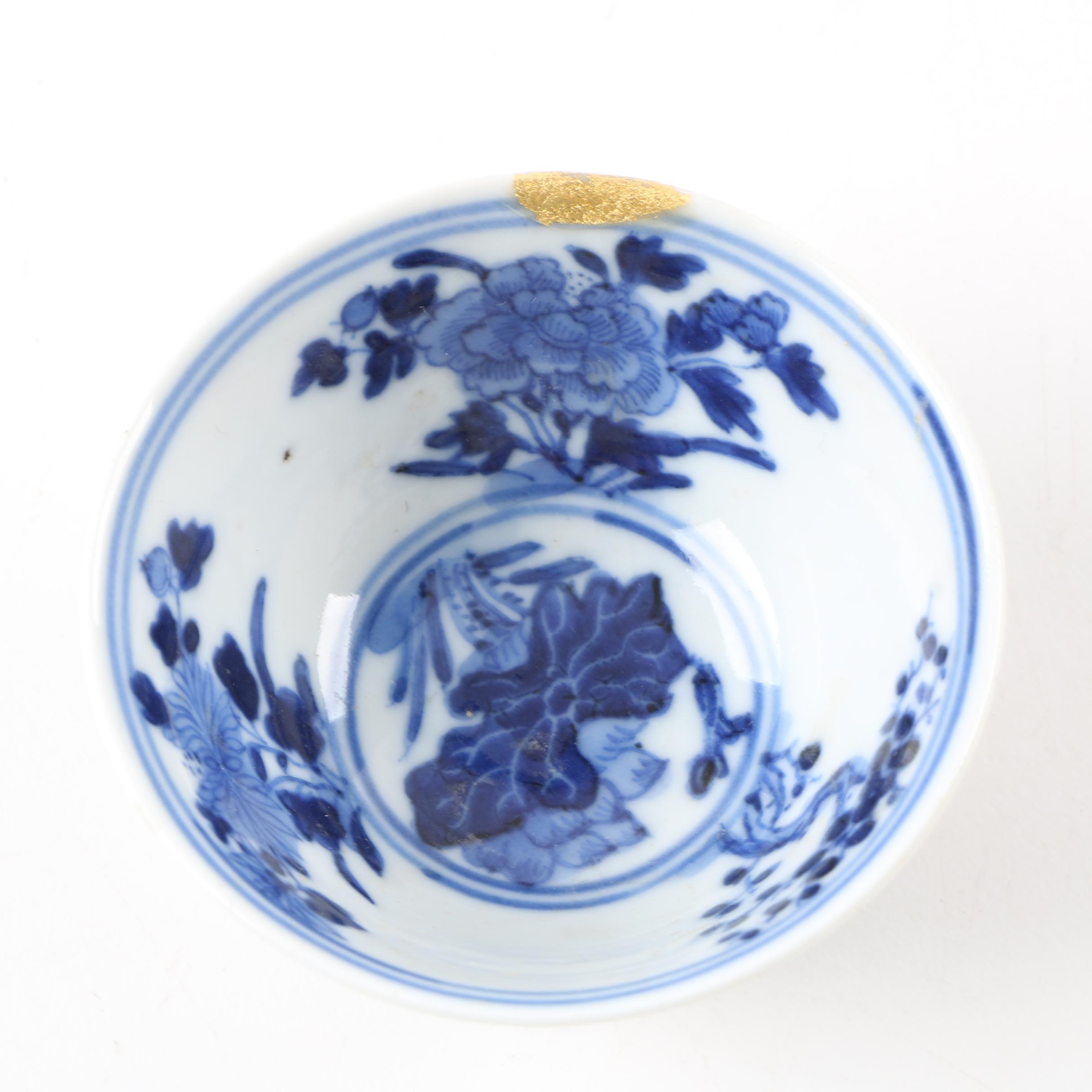 Antique Chinese Qing Dynasty Tea Bowl with Eight Auspicious Symbols