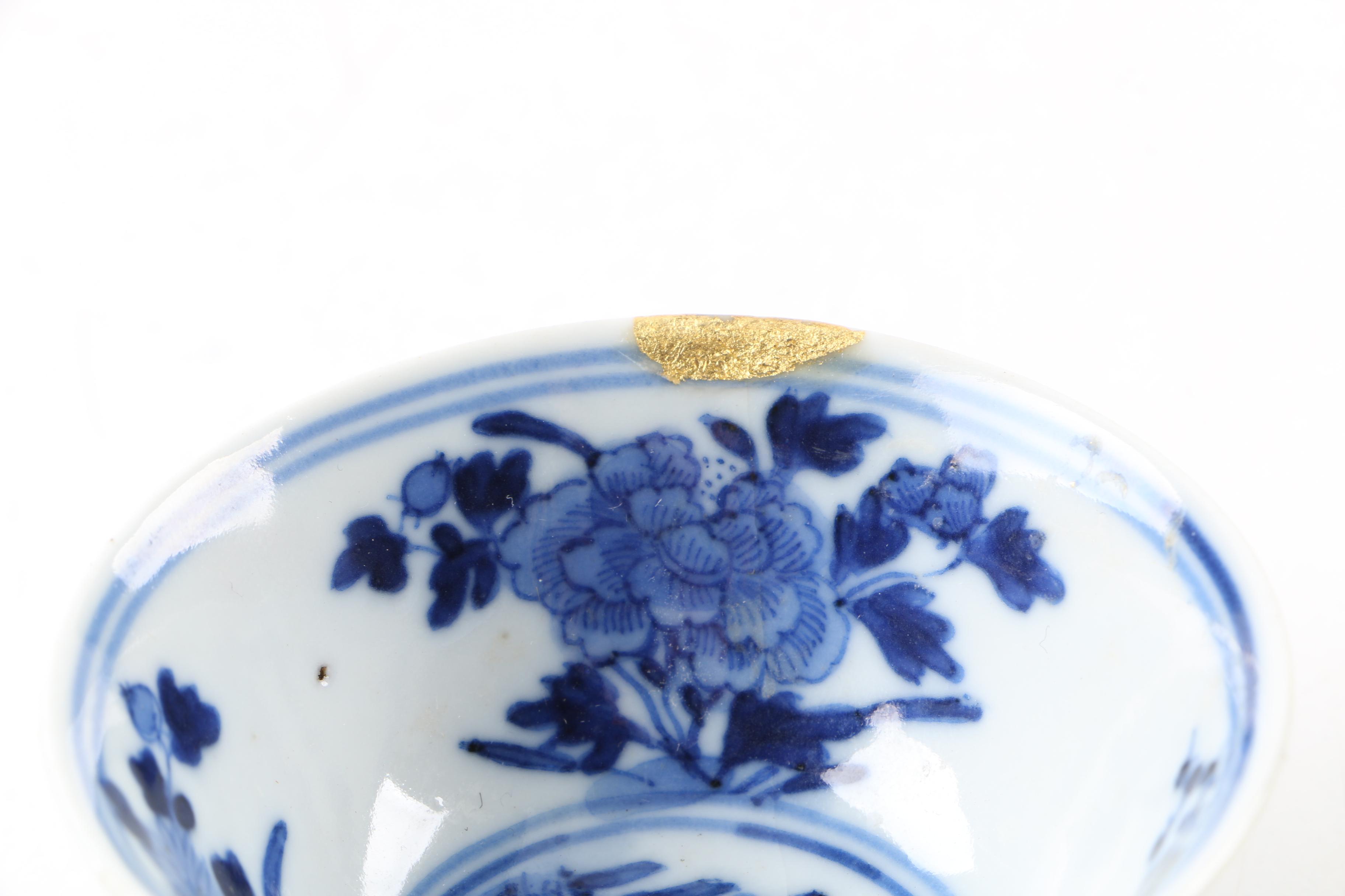 Antique Chinese Qing Dynasty Tea Bowl with Eight Auspicious Symbols