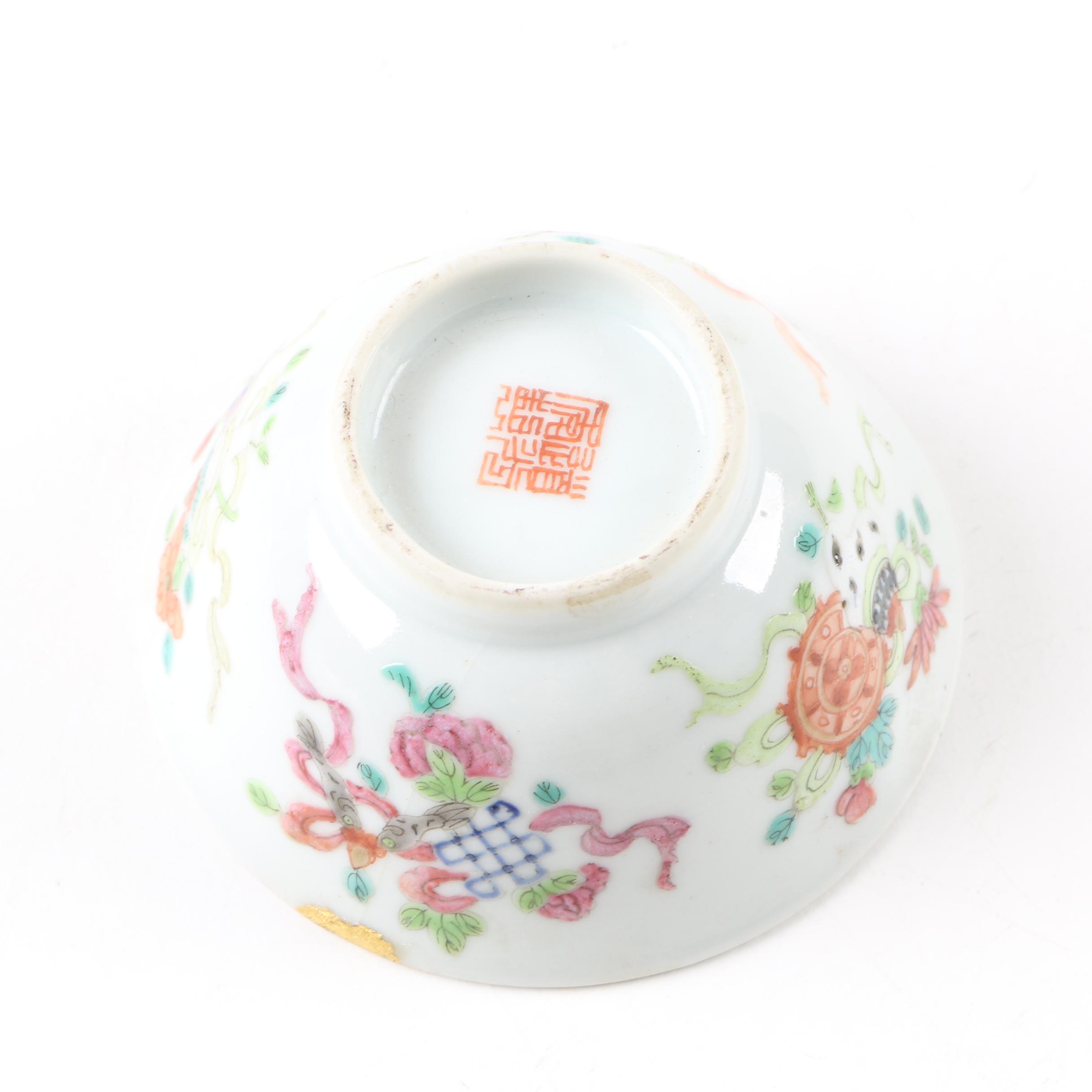 Antique Chinese Qing Dynasty Tea Bowl with Eight Auspicious Symbols