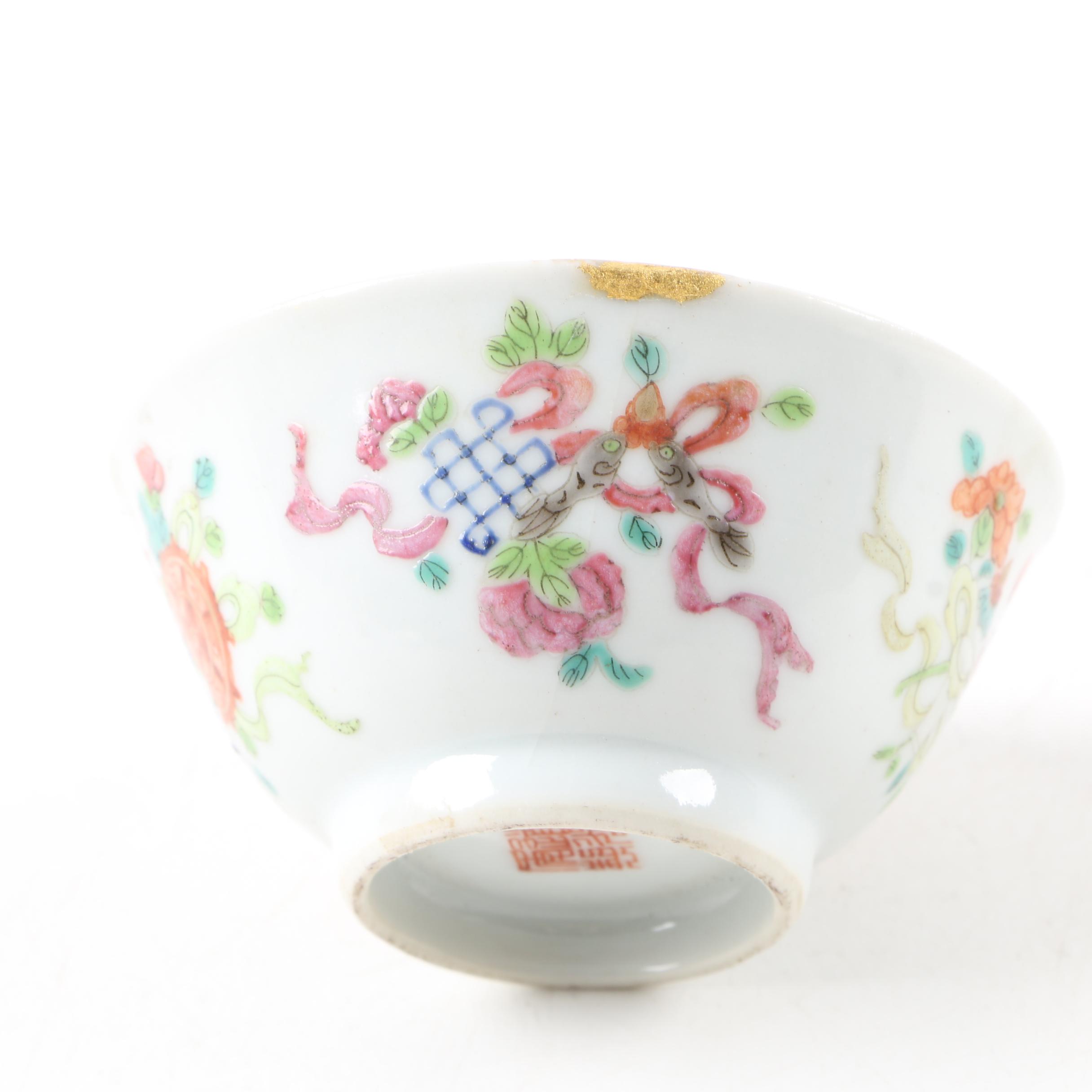 Antique Chinese Qing Dynasty Tea Bowl with Eight Auspicious Symbols