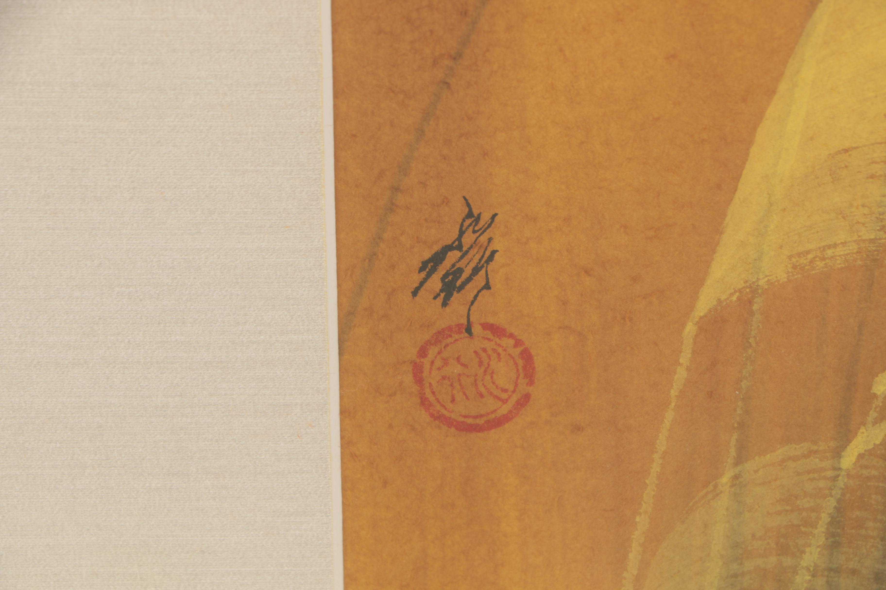 Gouache Painting of Cranes in Flight