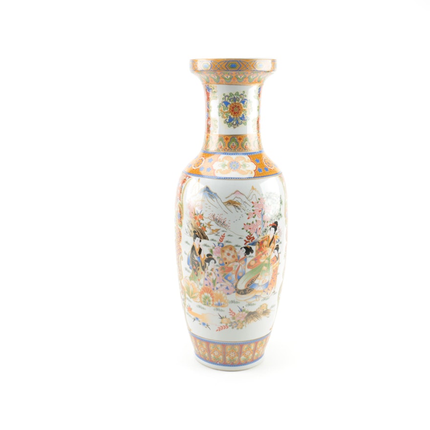 Chinese Satsuma Style Porcelain Vase