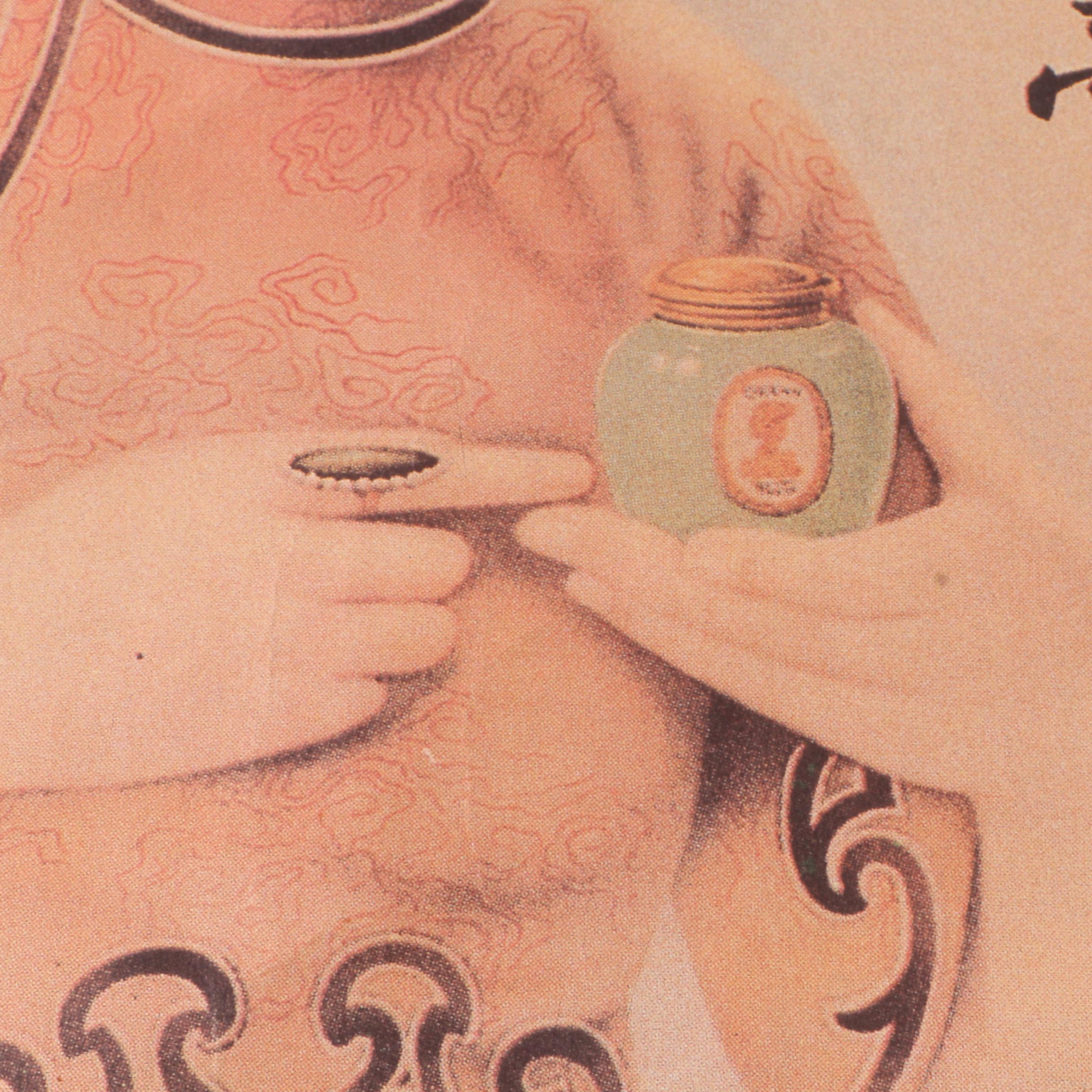 Offset Lithograph Print after Vintage Chinese Cosmetics Advertisement Poster