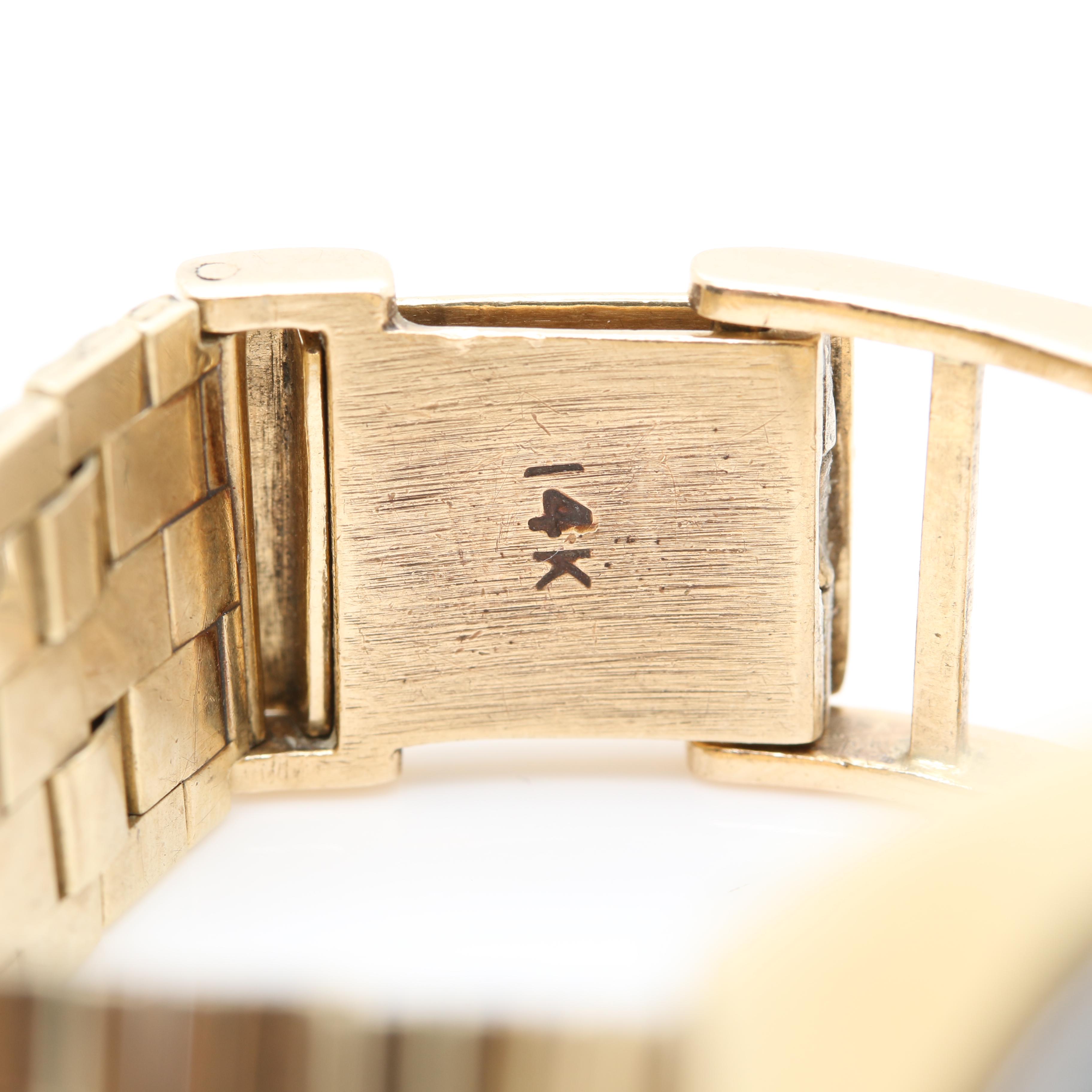 14K Yellow Gold Accutron Watch