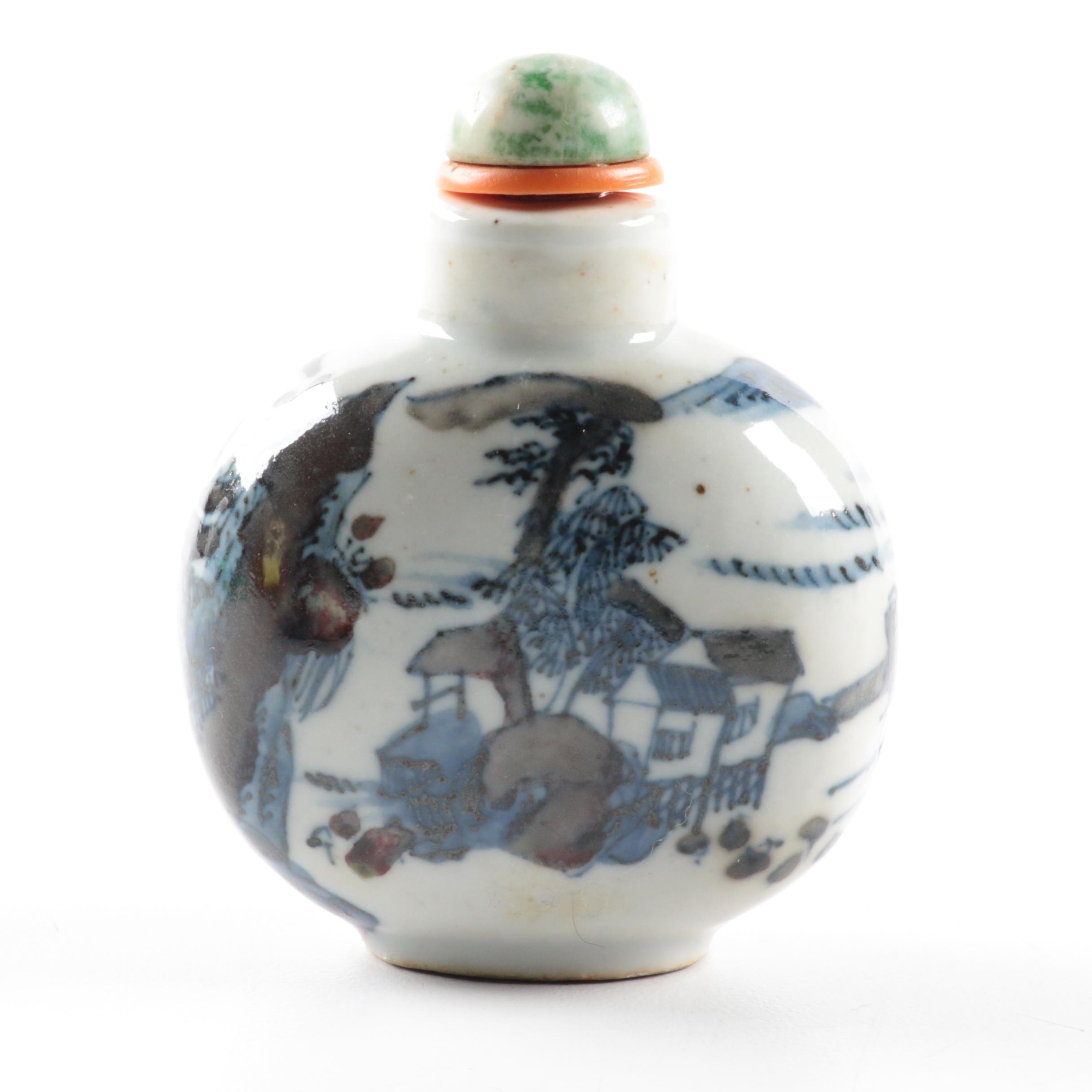 Chinese Porcelain Snuff Bottle with Serpentine Stopper