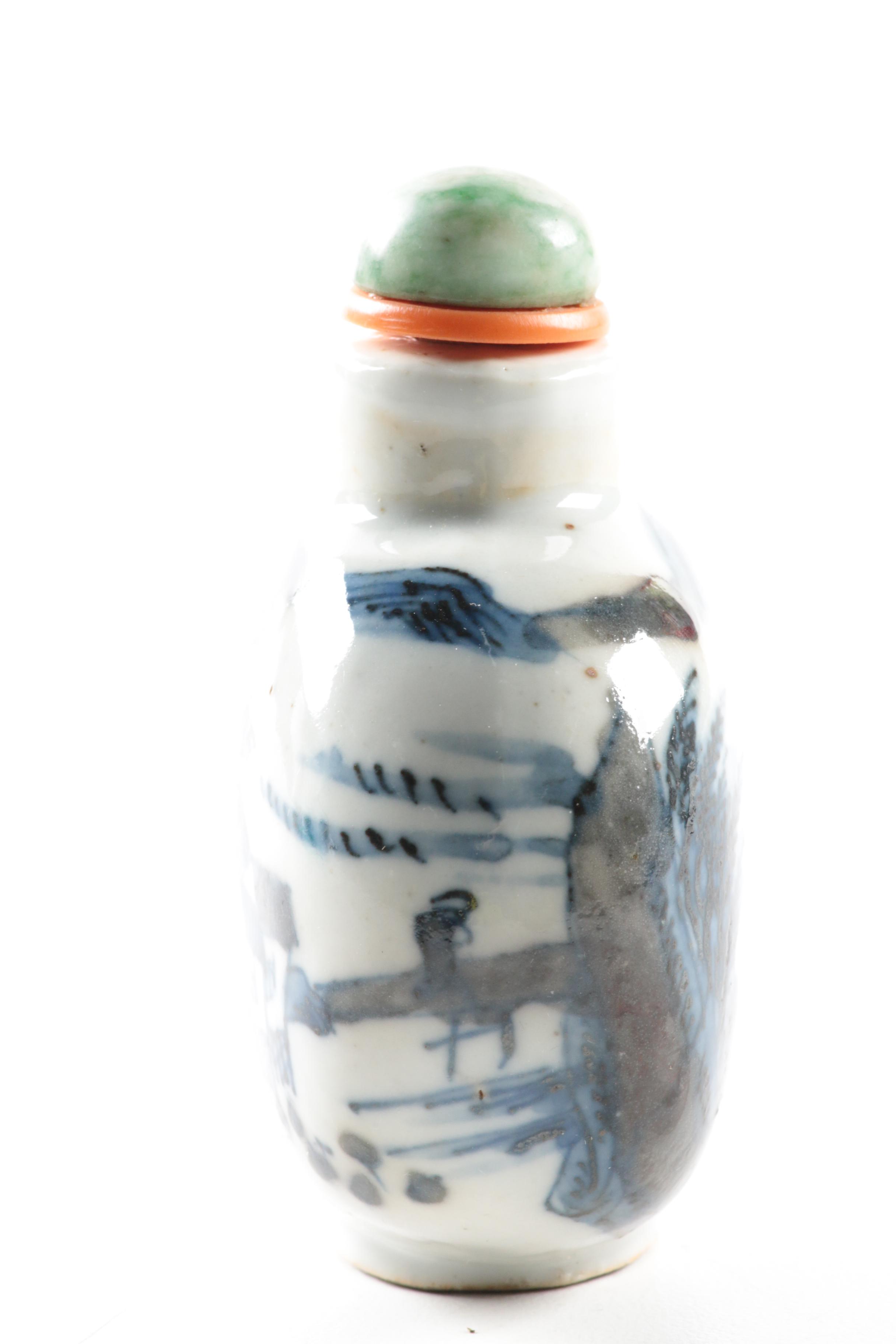 Chinese Porcelain Snuff Bottle with Serpentine Stopper