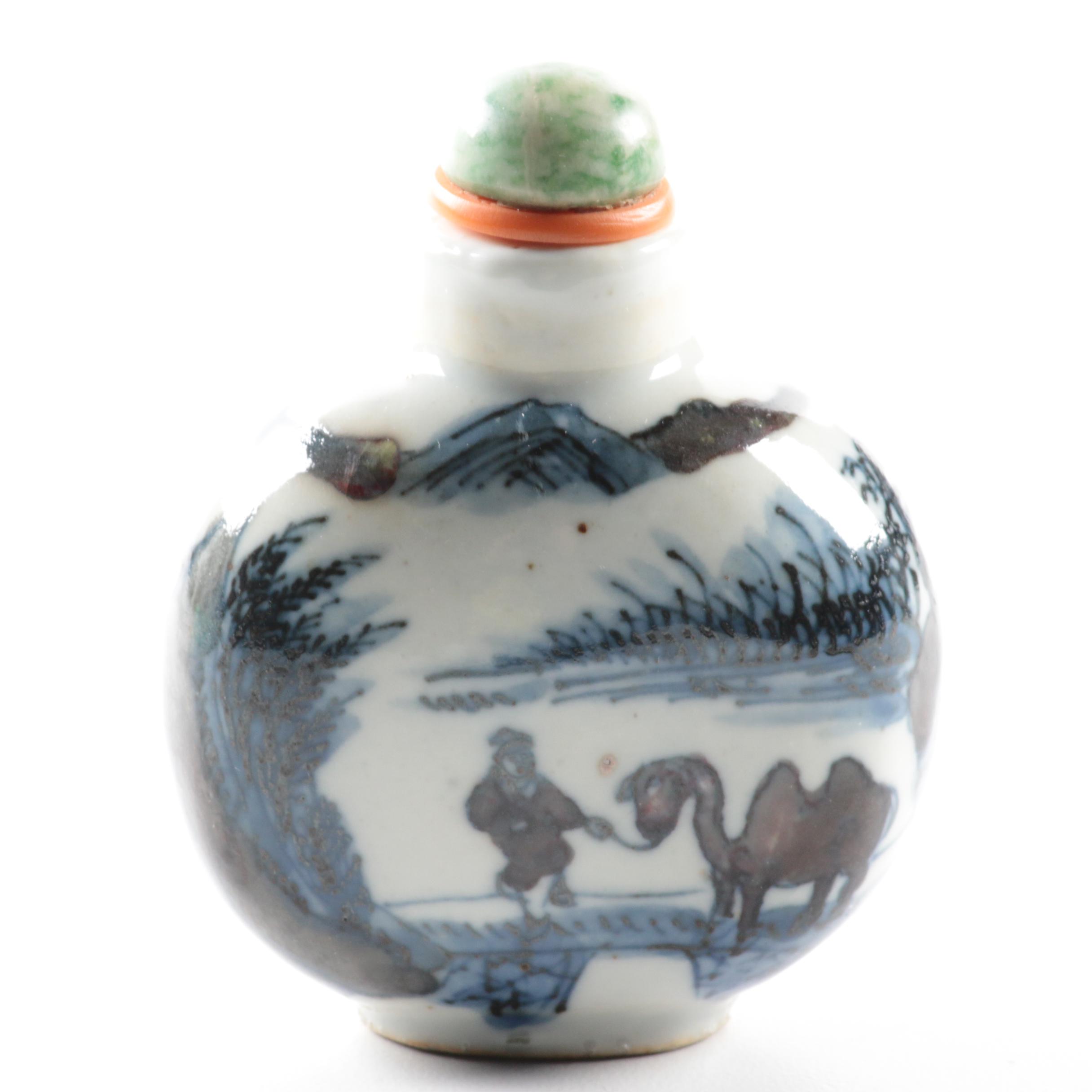 Chinese Porcelain Snuff Bottle with Serpentine Stopper