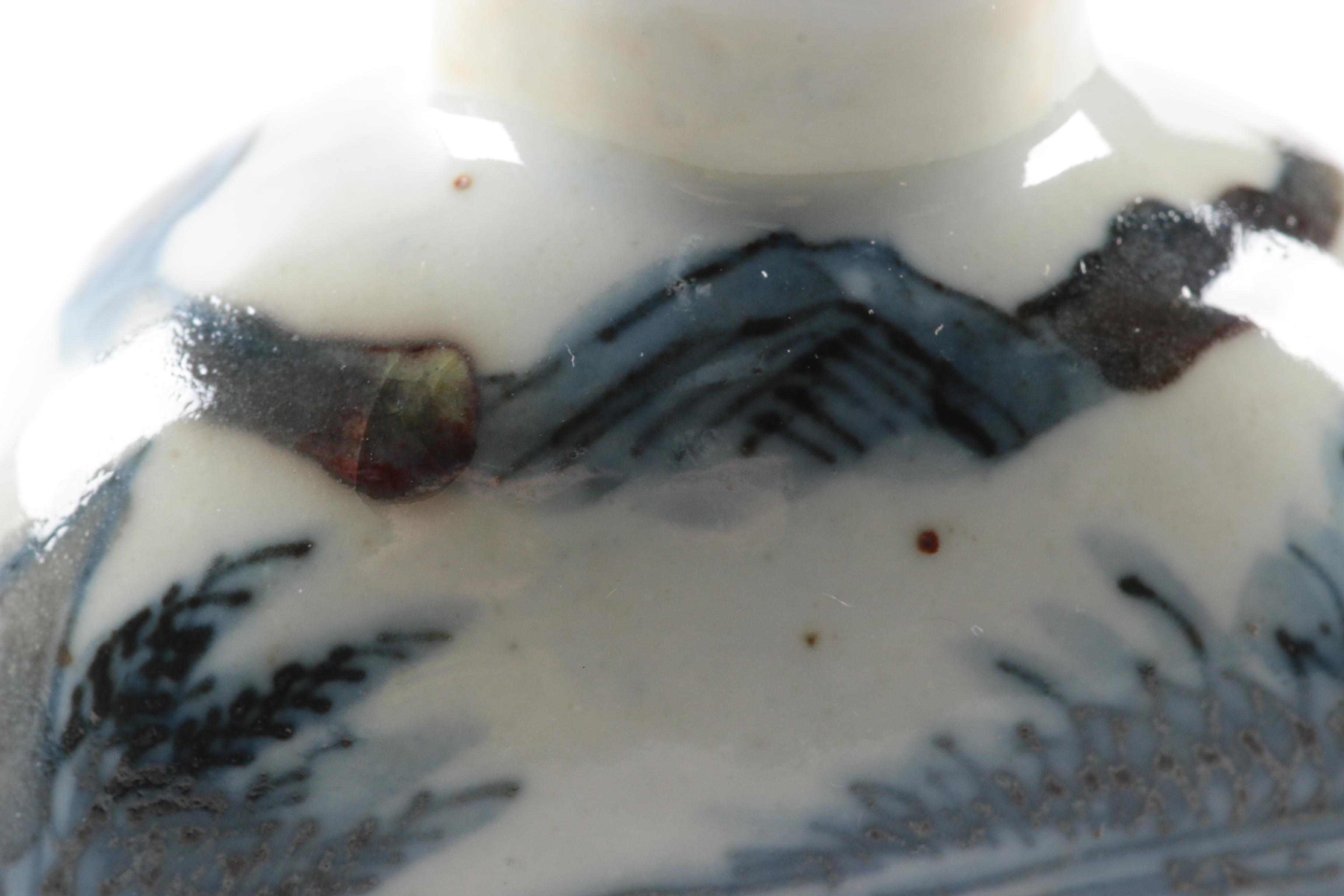 Chinese Porcelain Snuff Bottle with Serpentine Stopper