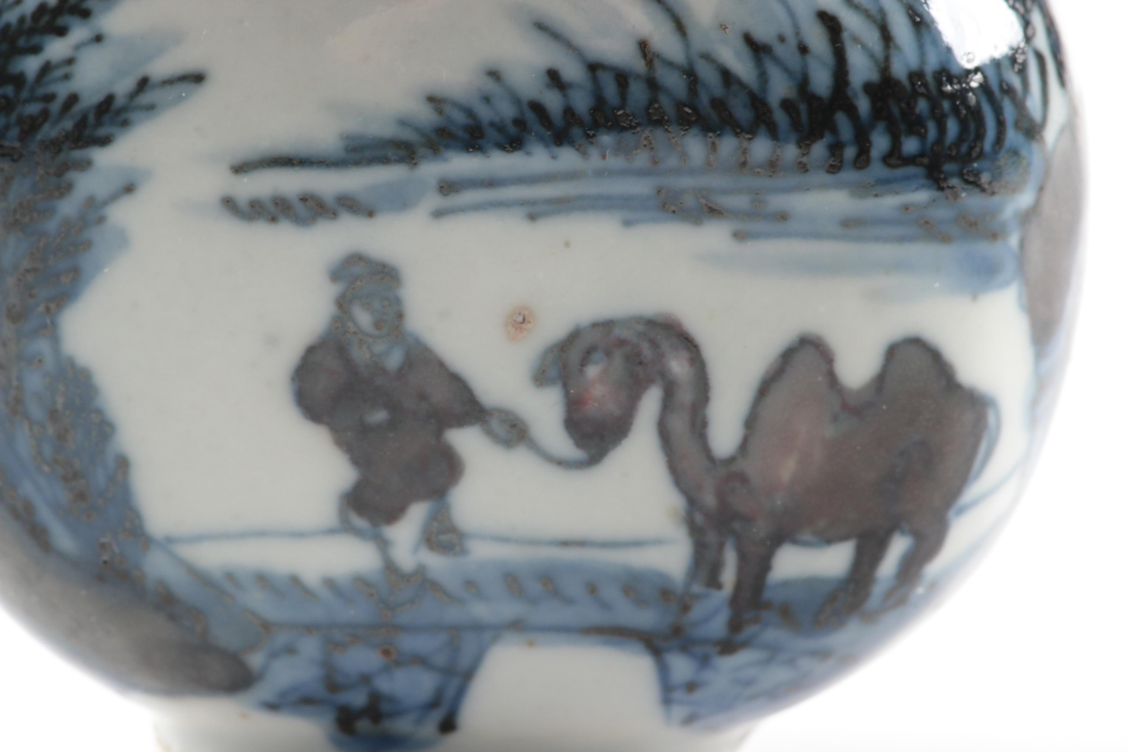 Chinese Porcelain Snuff Bottle with Serpentine Stopper