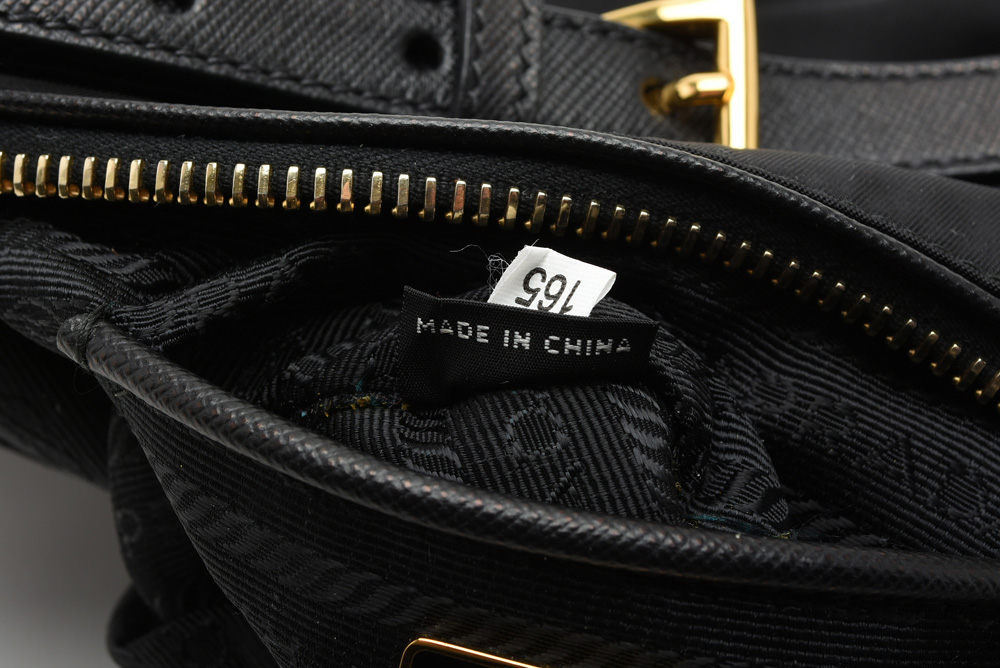 Prada Milano Sacca Sottospalla Purse and BCBGMAXAZRIA Purse