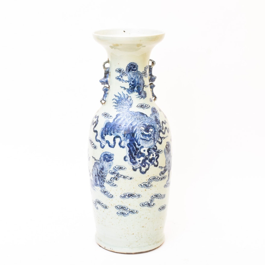 Vintage Chinese Porcelain Floor Vase with Guardian Lion Motif