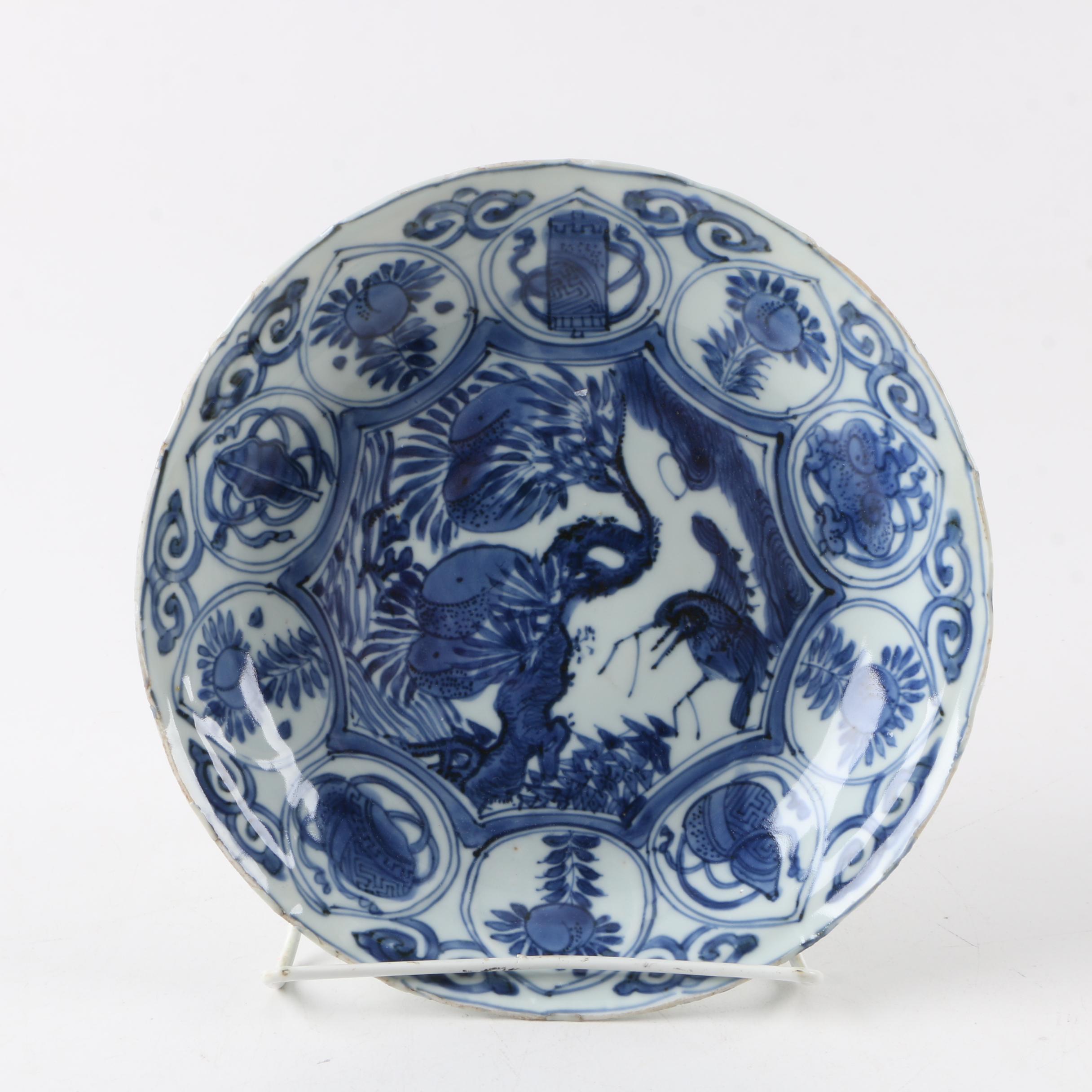 Chinese Ming Dynasty Kraak Export Ware Porcelain Plate