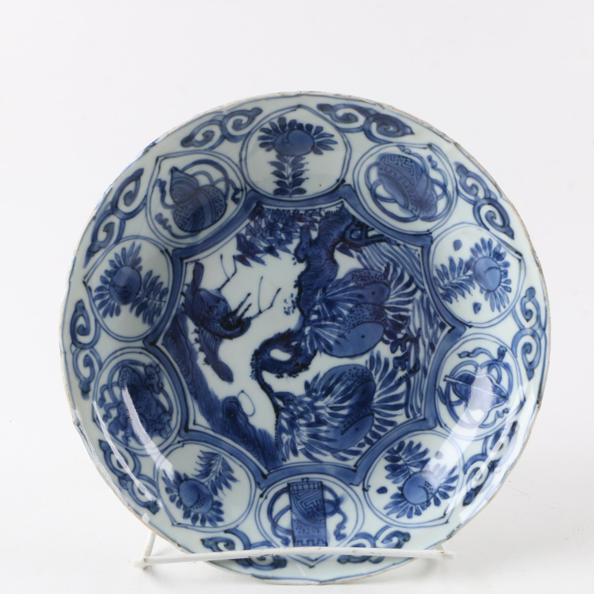 Chinese Ming Dynasty Kraak Export Ware Porcelain Plate