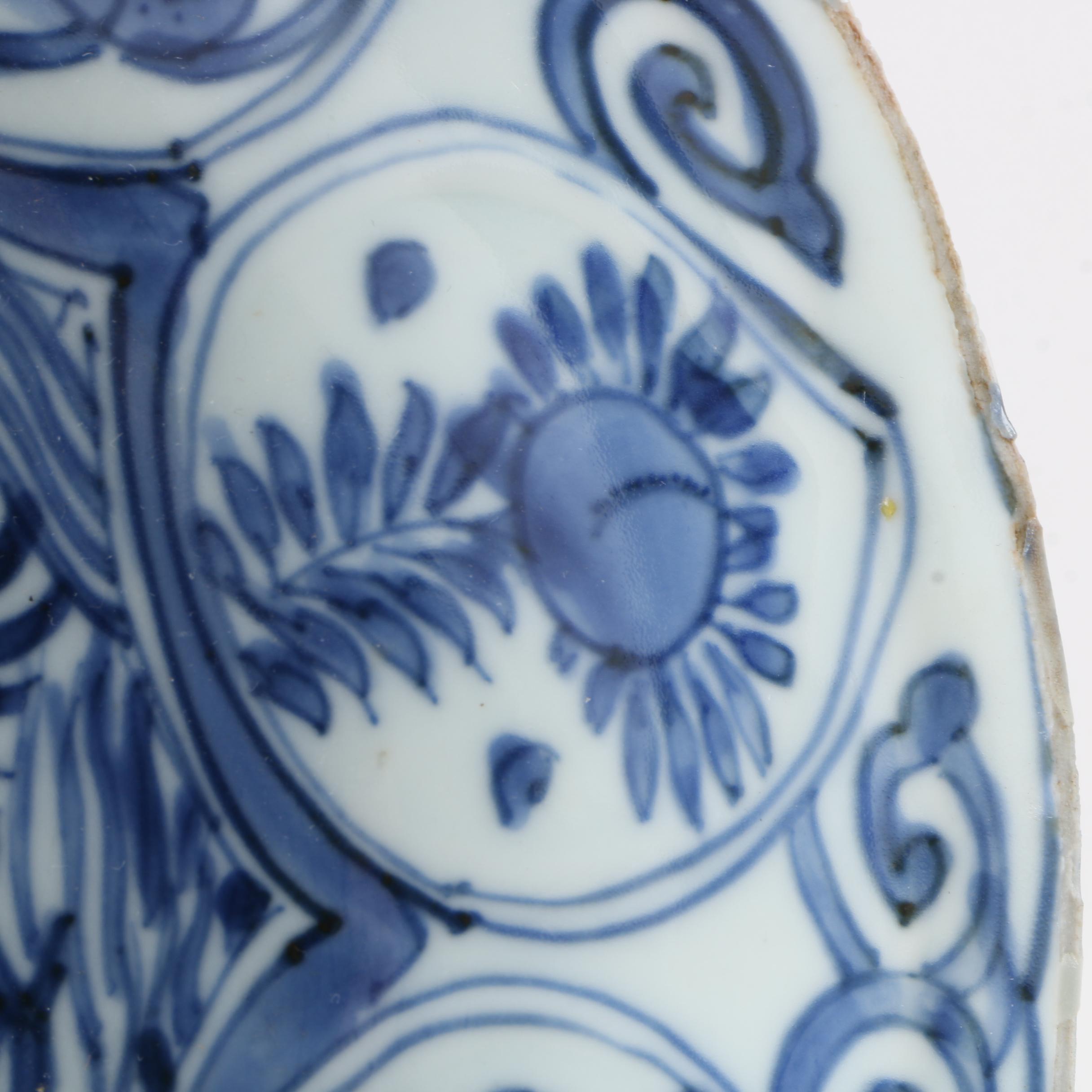 Chinese Ming Dynasty Kraak Export Ware Porcelain Plate