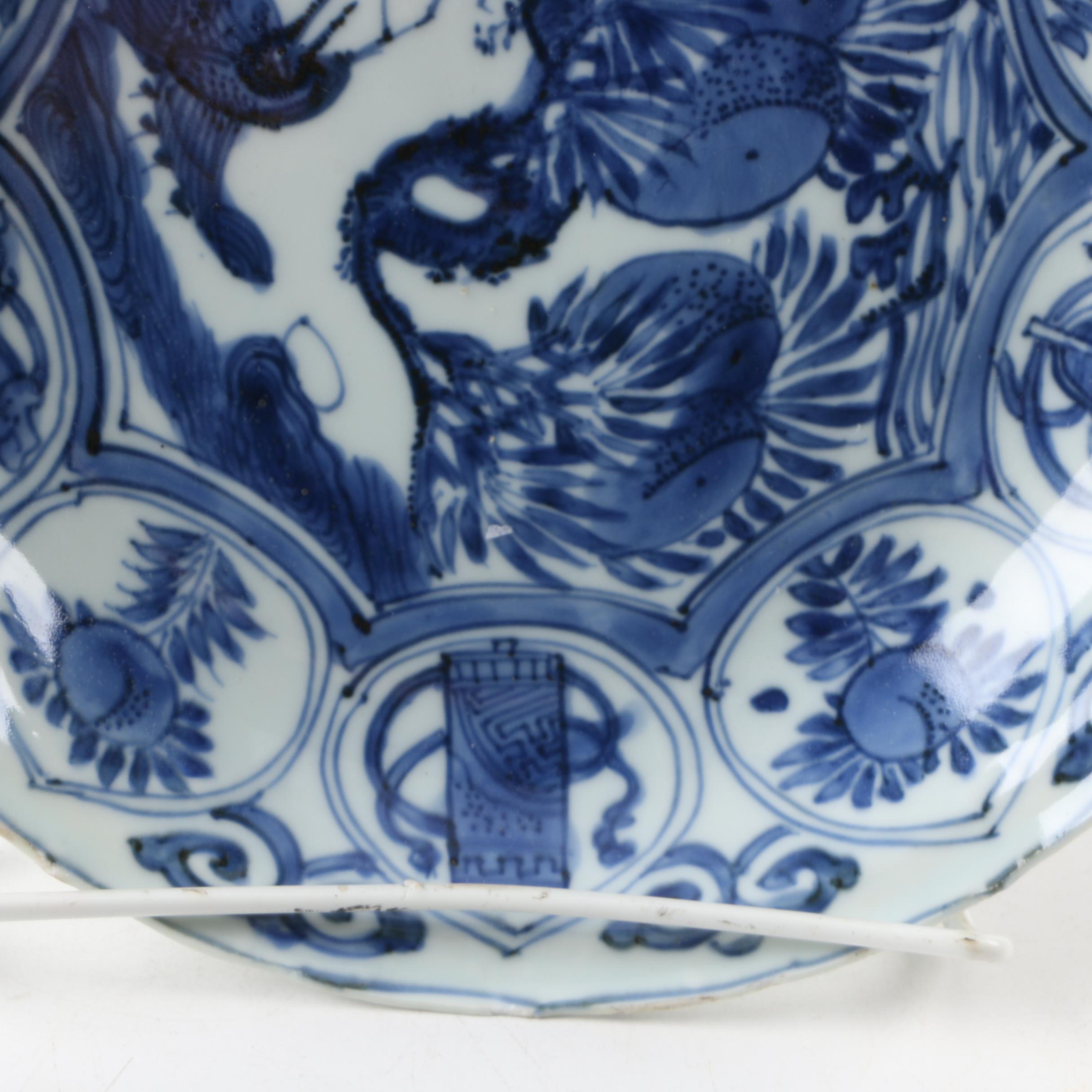 Chinese Ming Dynasty Kraak Export Ware Porcelain Plate