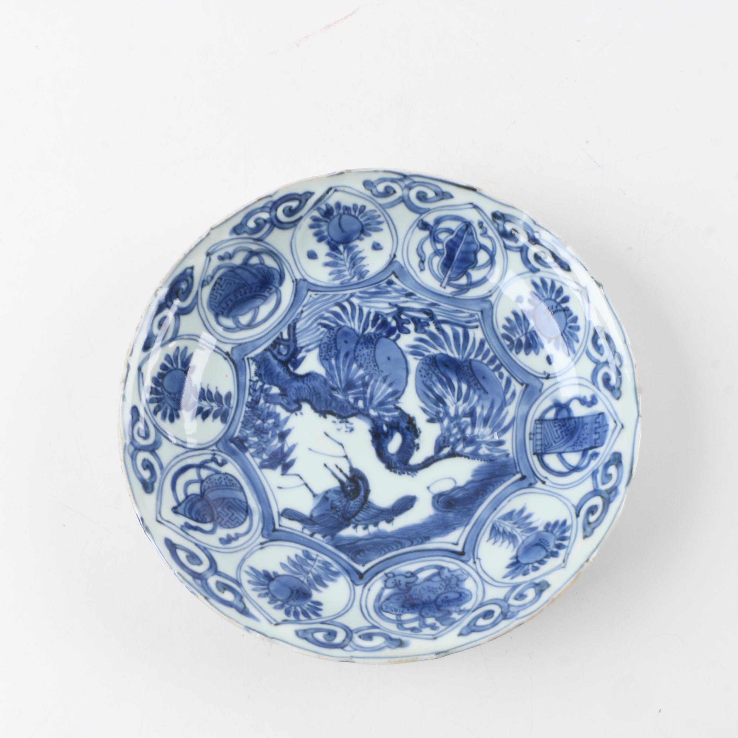 Chinese Ming Dynasty Kraak Export Ware Porcelain Plate