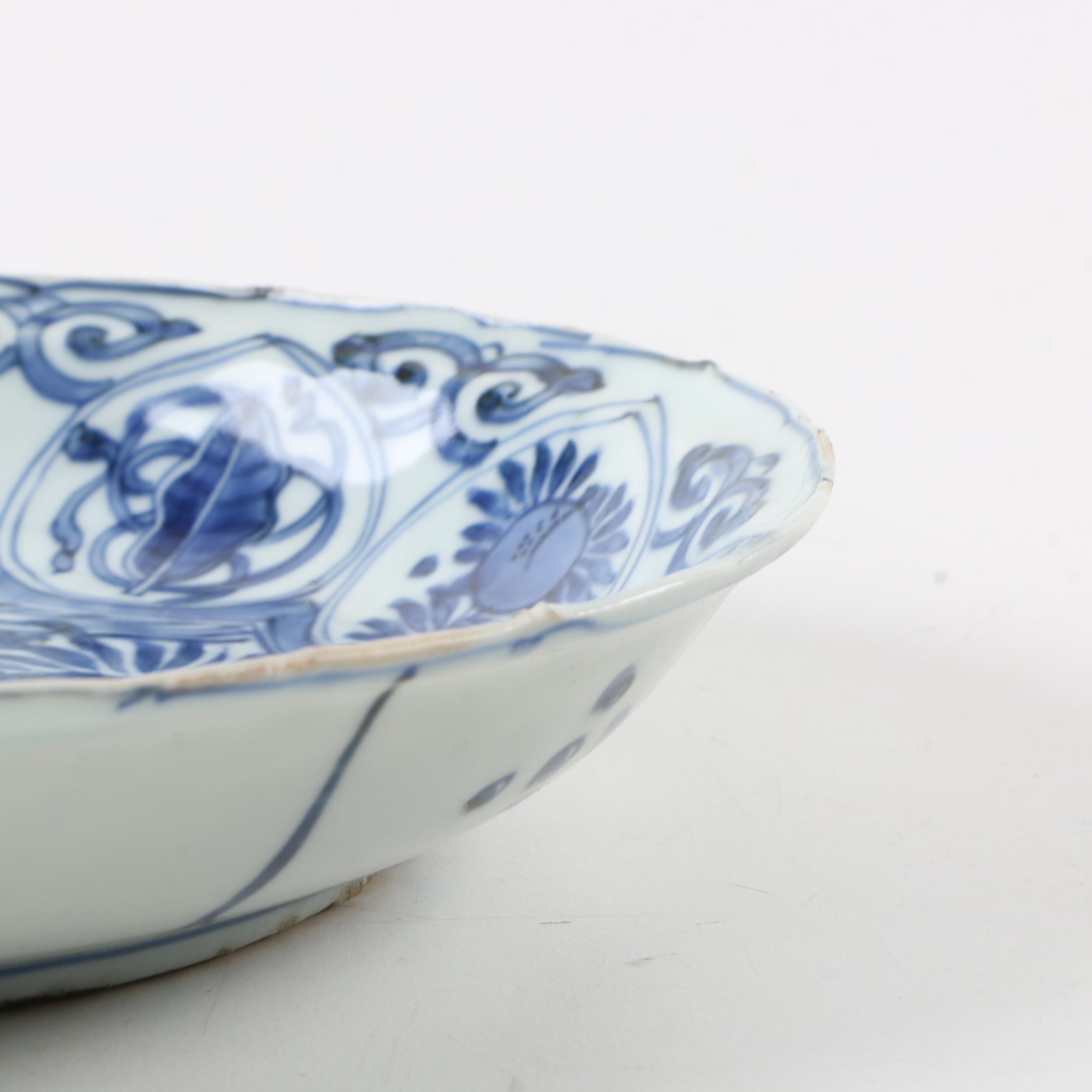 Chinese Ming Dynasty Kraak Export Ware Porcelain Plate