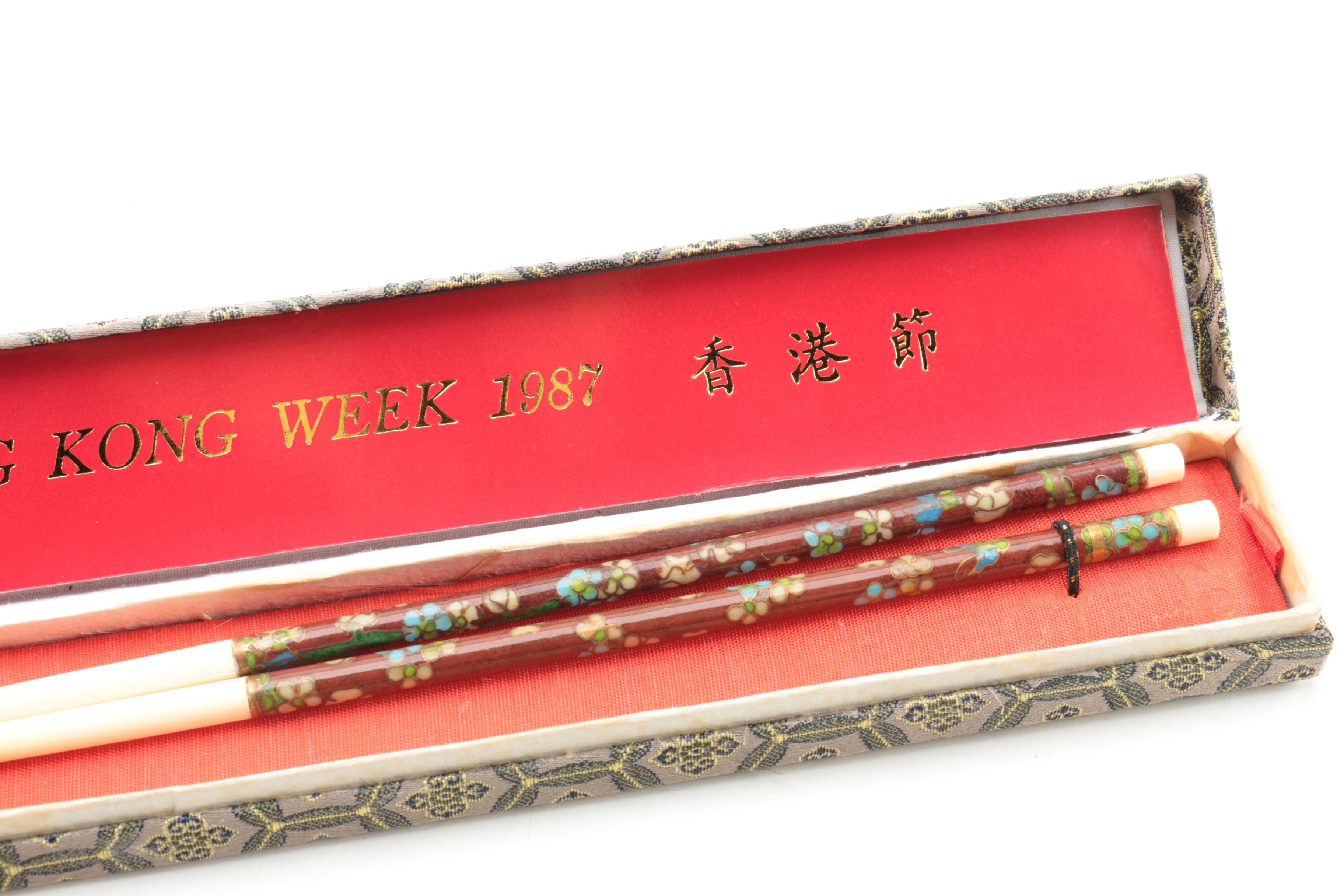 Vintage Japanese Paper Mache Tray with Chopstick Rests