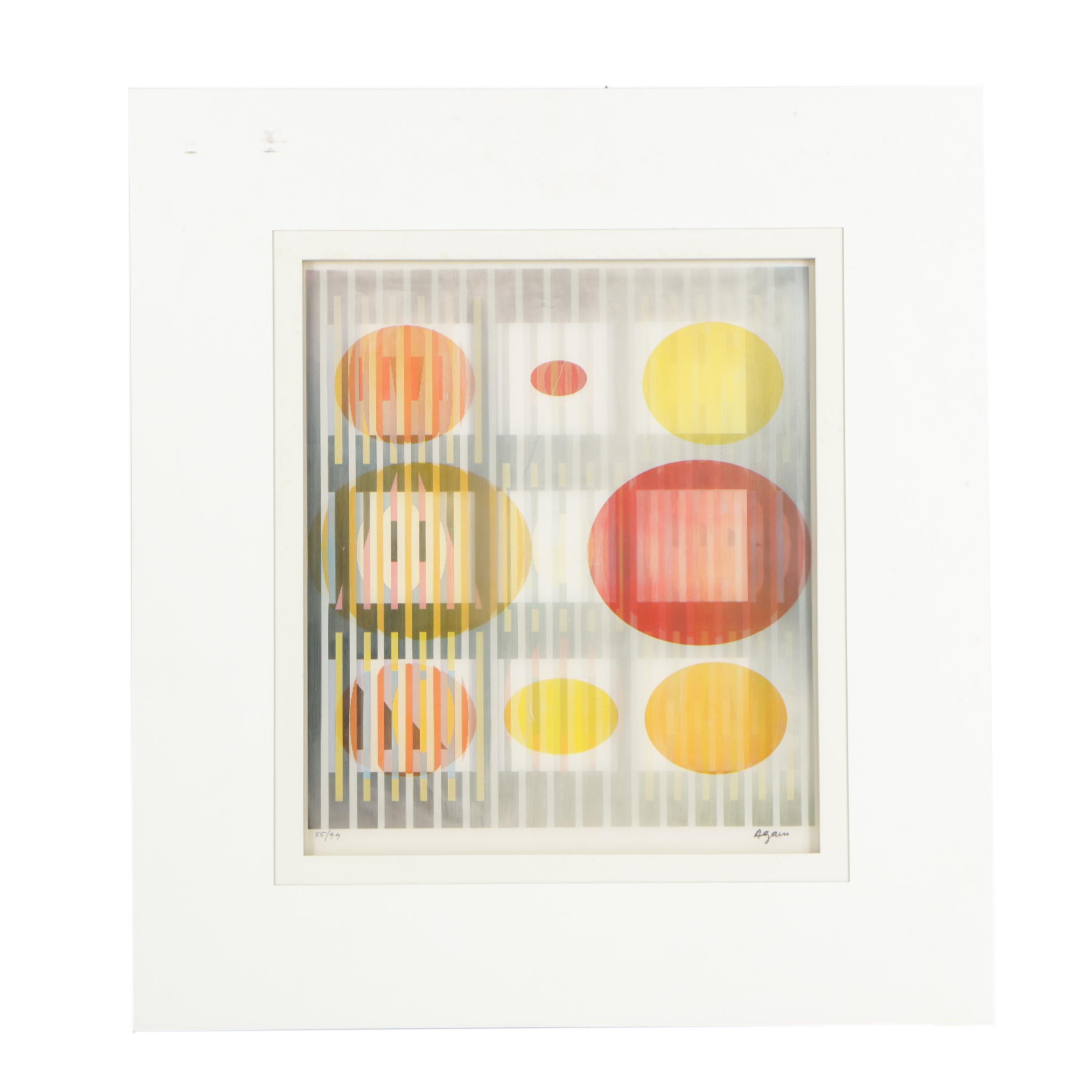 Yaacov Agam Agamograph "Galaxy"