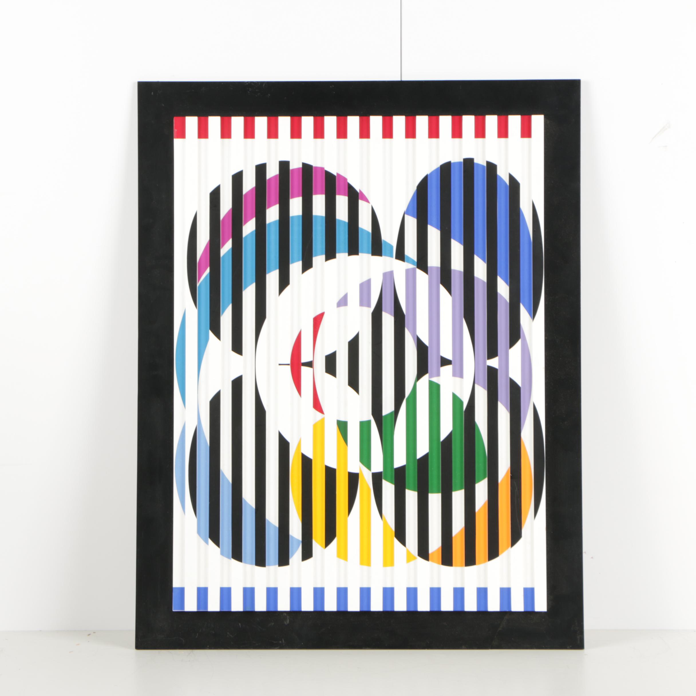 Yaacov Agam Serigraph on Acrylic "Birth of a Flag"