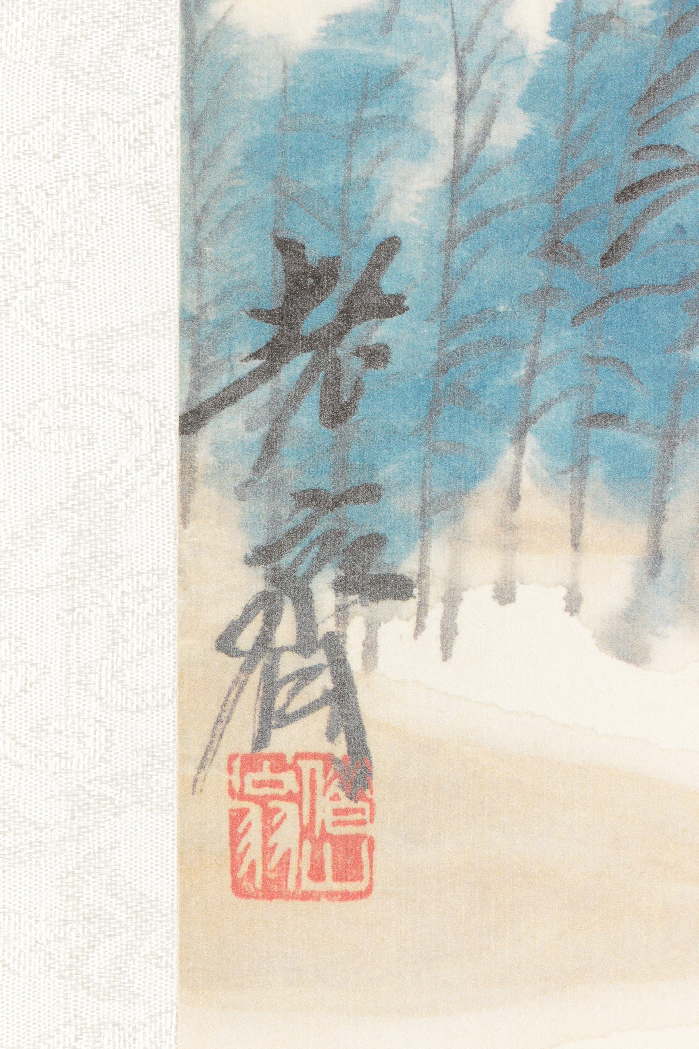 Giclee Print After Chinese Painting of Fishing Scene