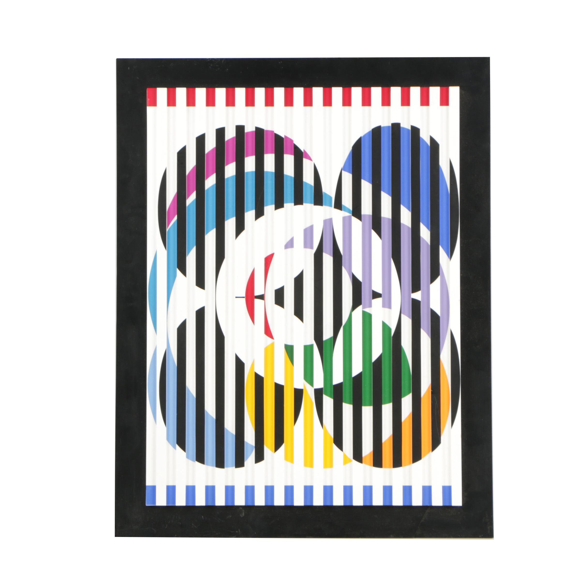Yaacov Agam Serigraph on Acrylic "Birth of a Flag"