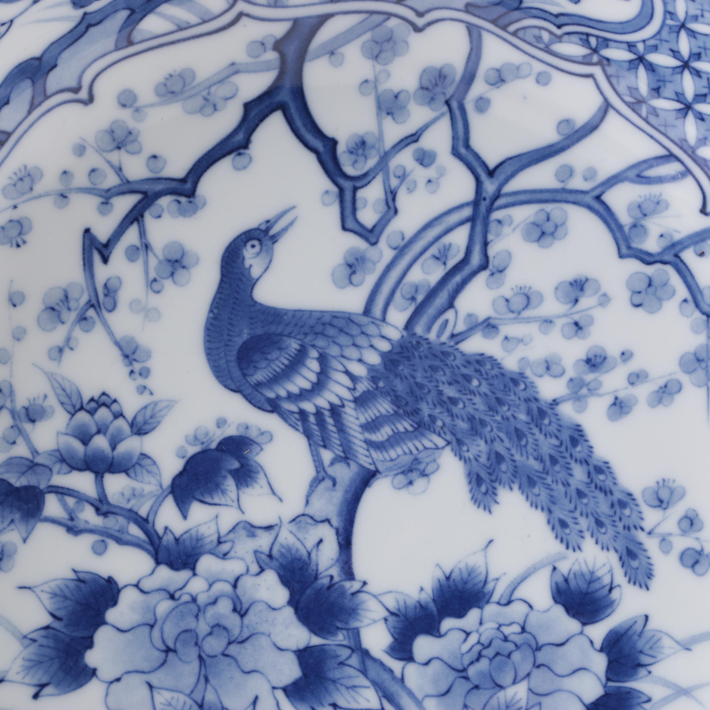 Vintage Japanese Arita Style Peacock Porcelain Tableware