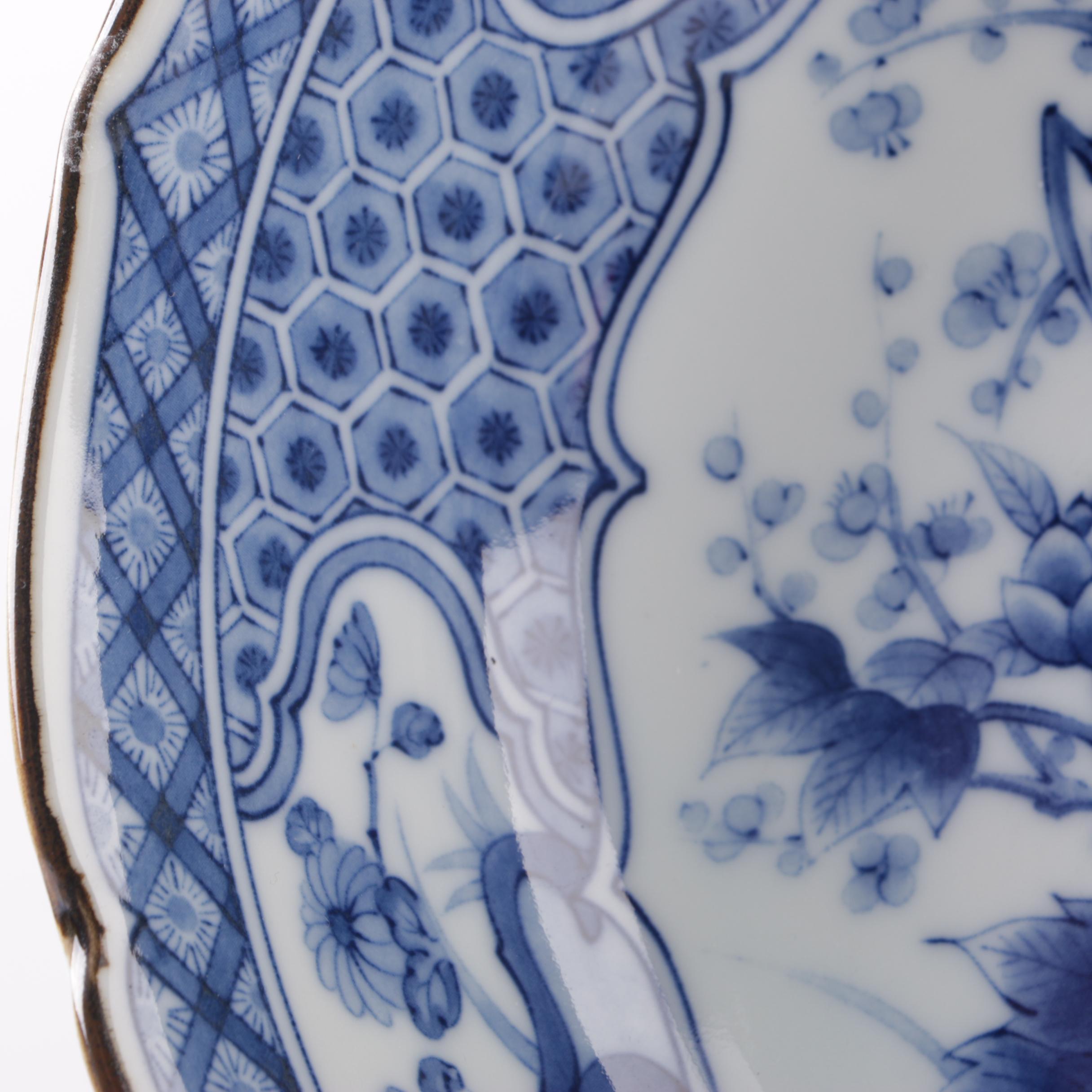 Vintage Japanese Arita Style Peacock Porcelain Tableware