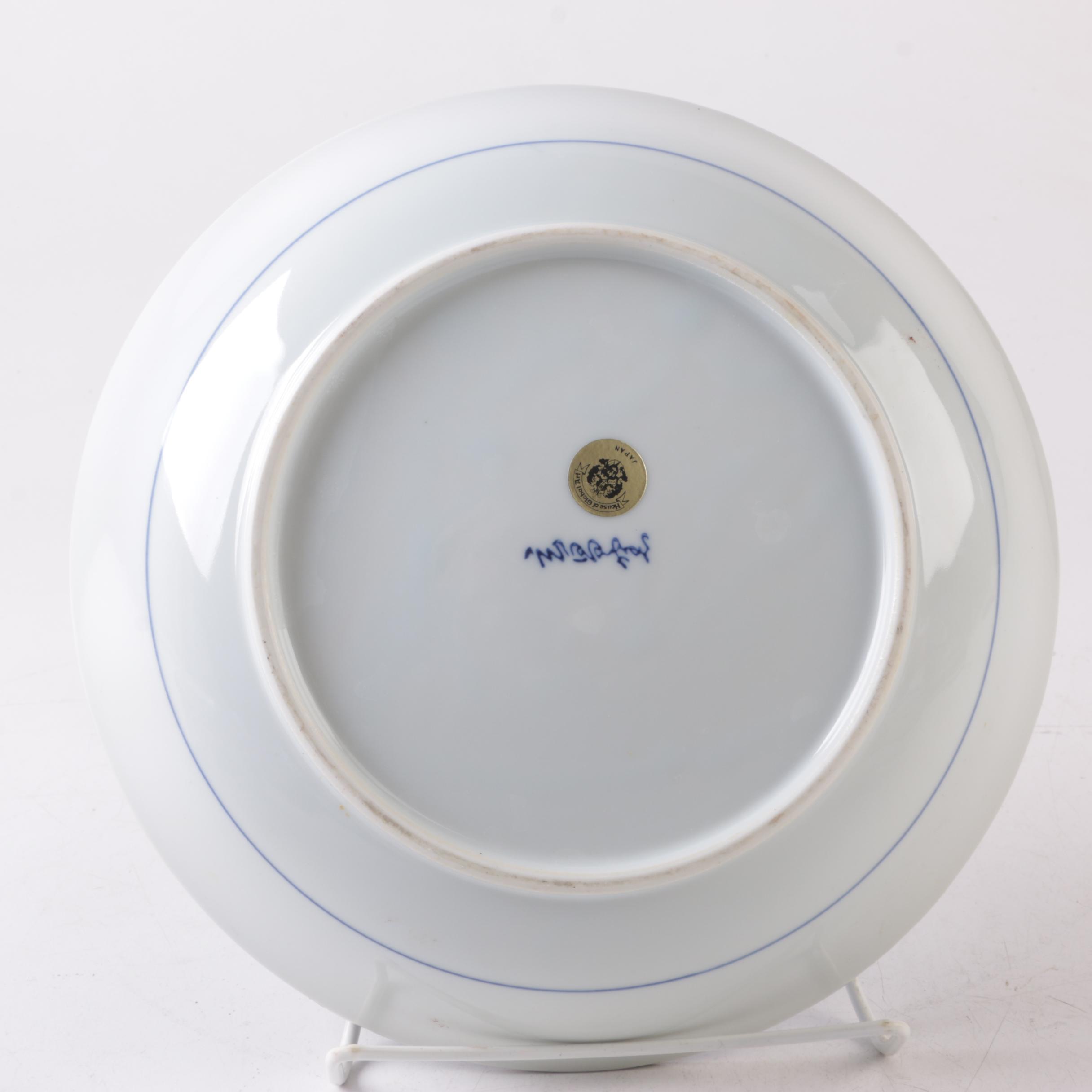 Vintage Japanese Arita Style Peacock Porcelain Tableware