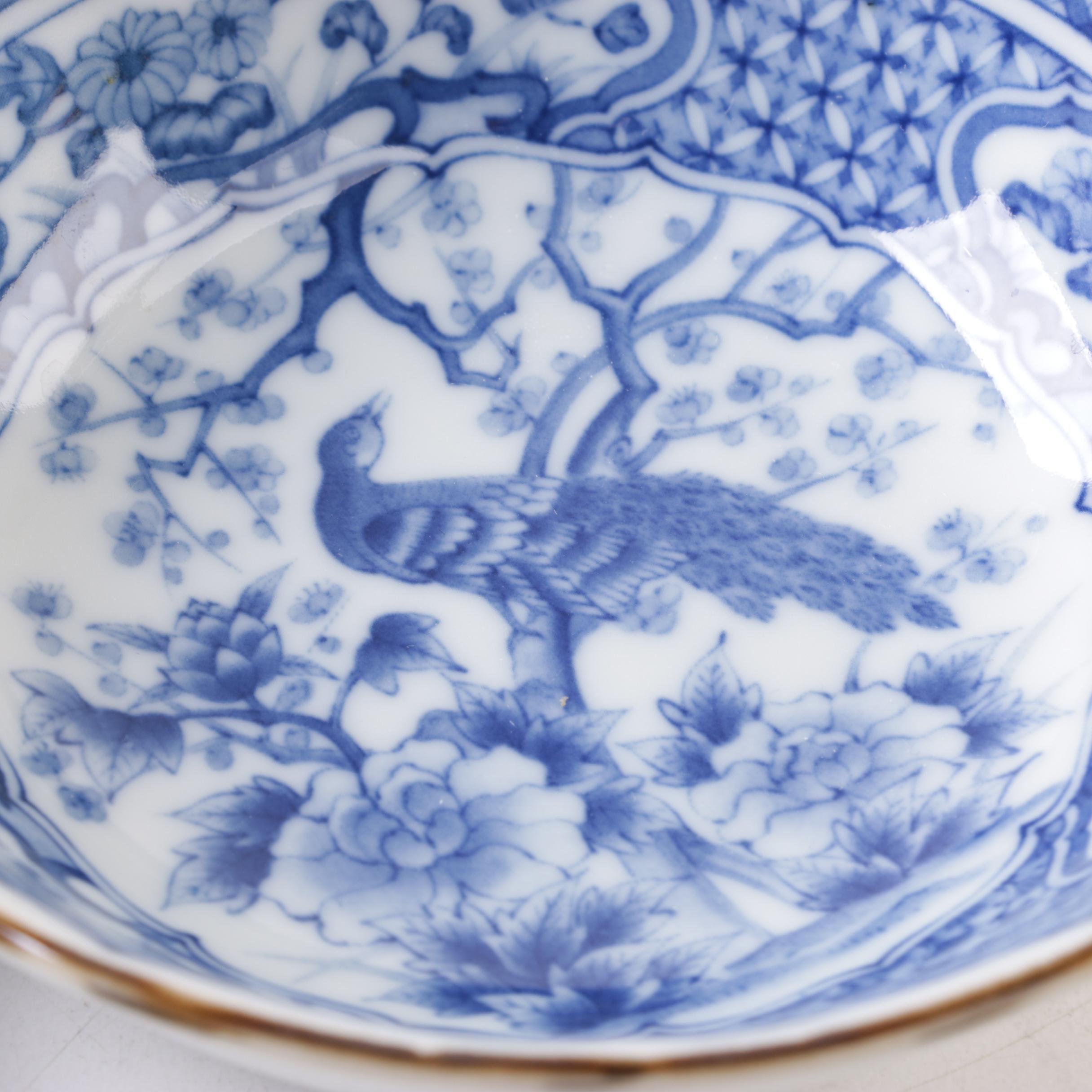 Vintage Japanese Arita Style Peacock Porcelain Tableware