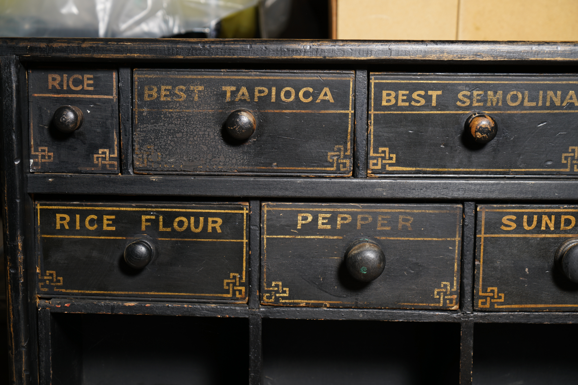 Antique General Store Spice Chest