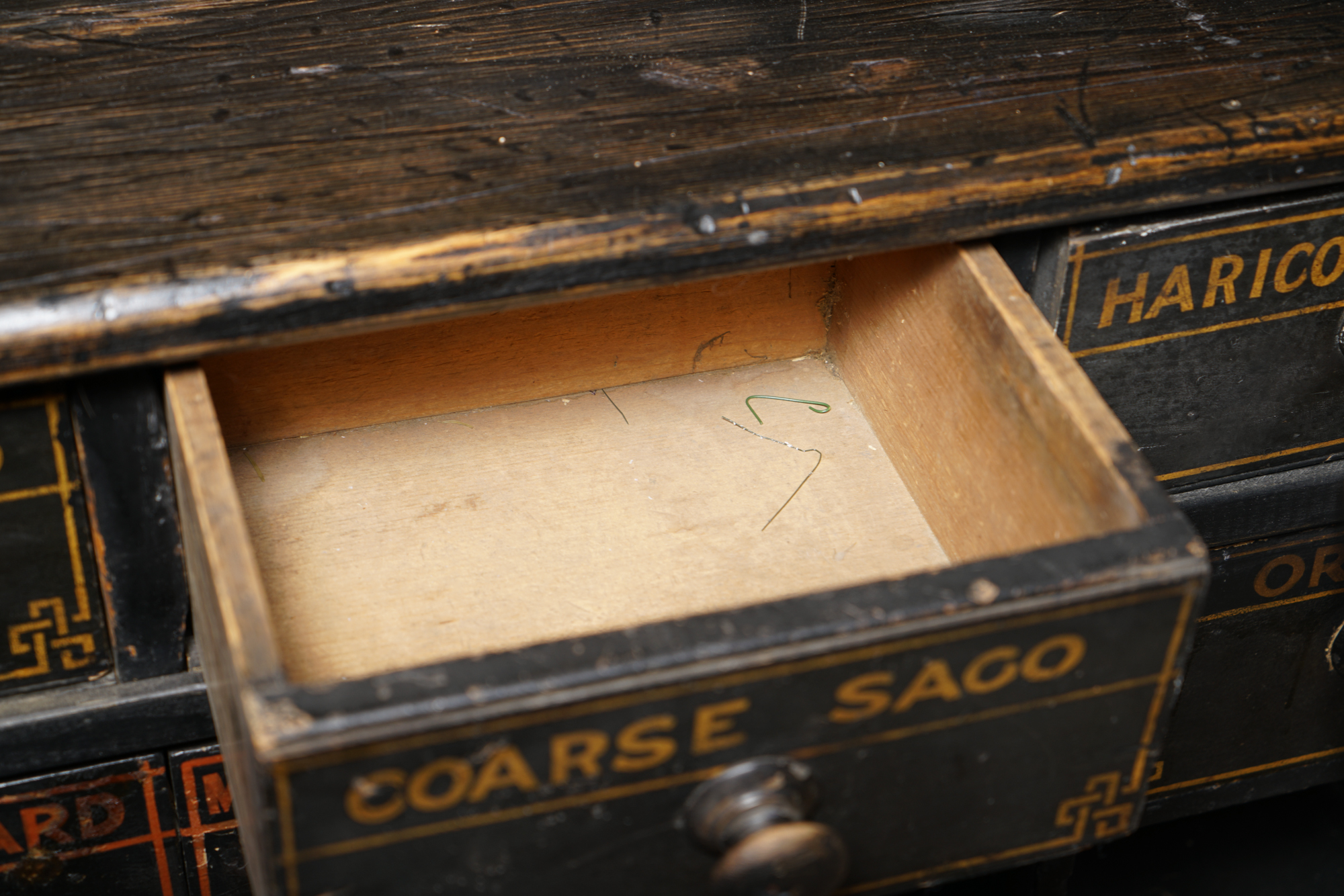 Antique General Store Spice Chest