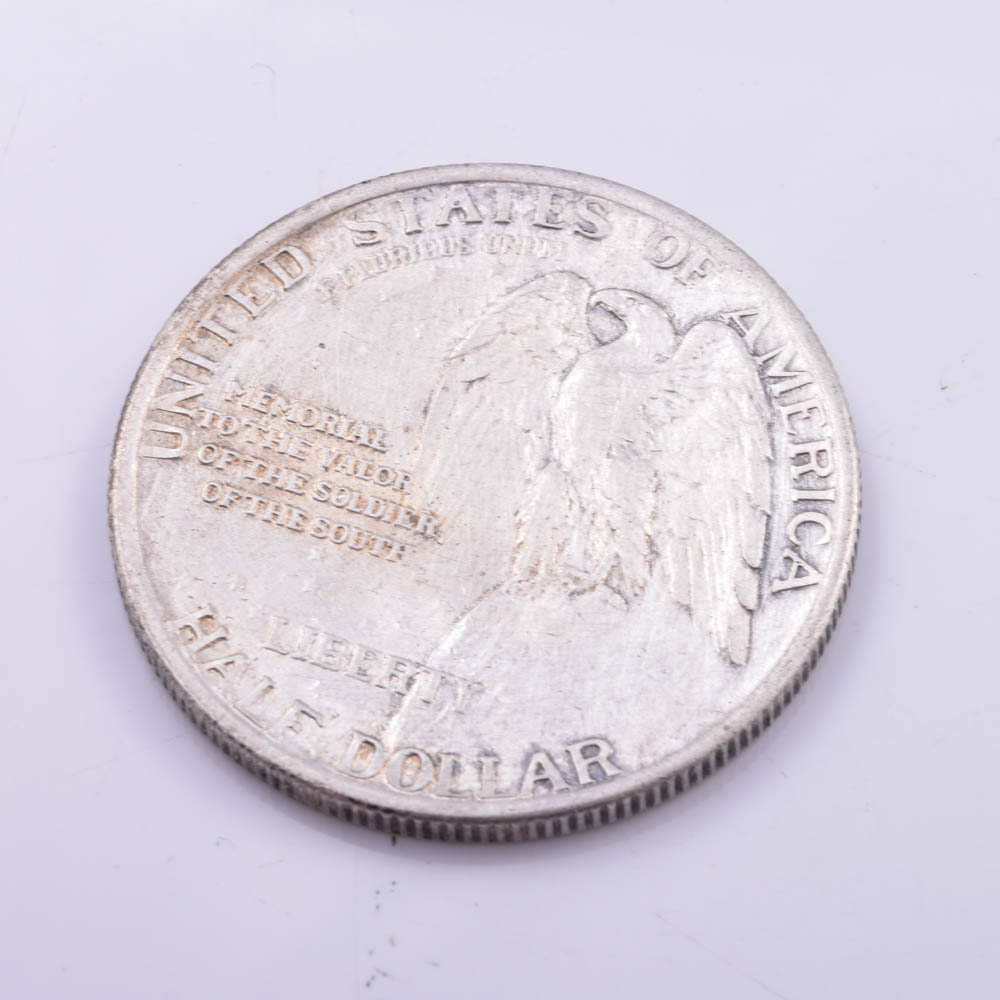 1925 Silver Commemorative Stone Mountain Half Dollar
