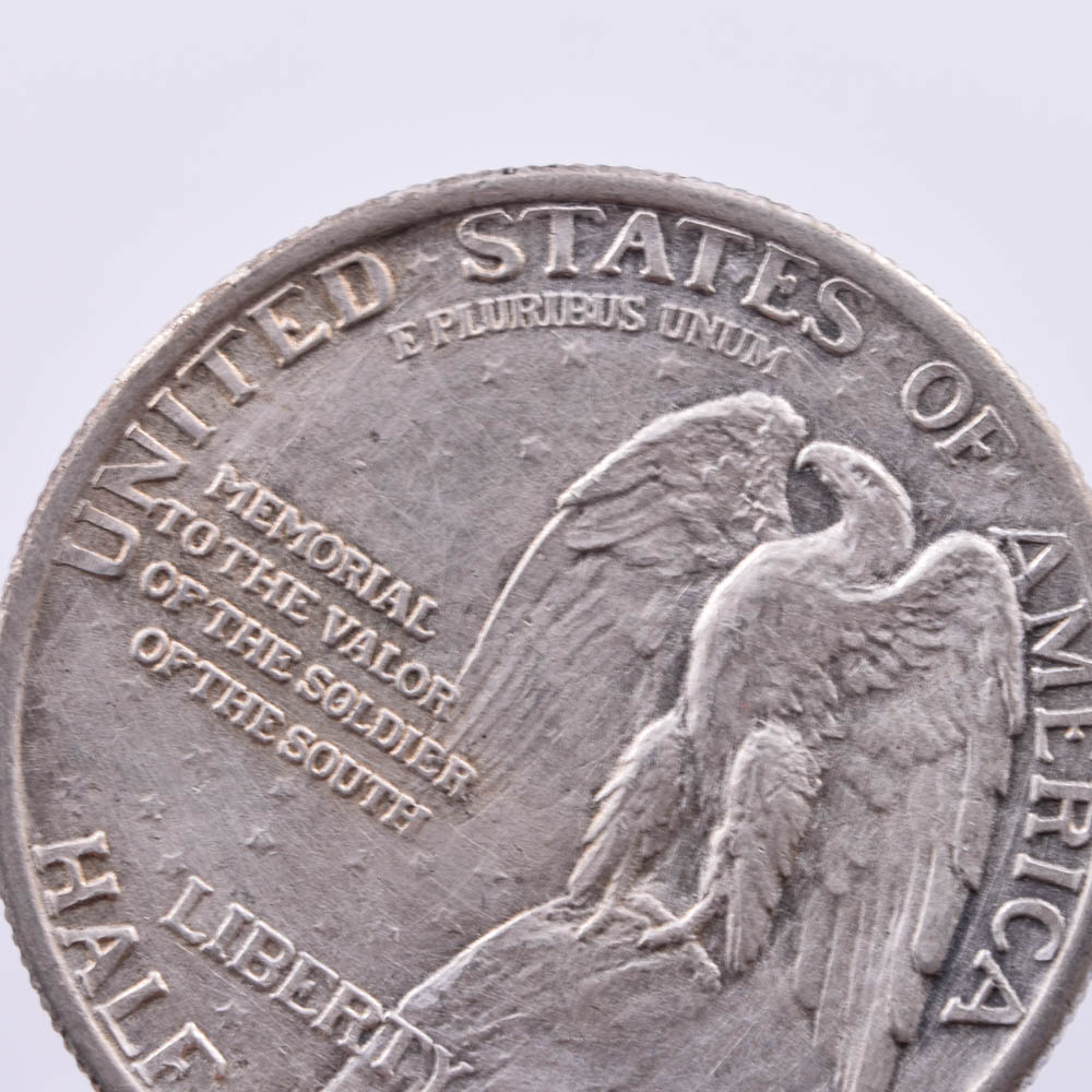 1925 Silver Commemorative Stone Mountain Half Dollar