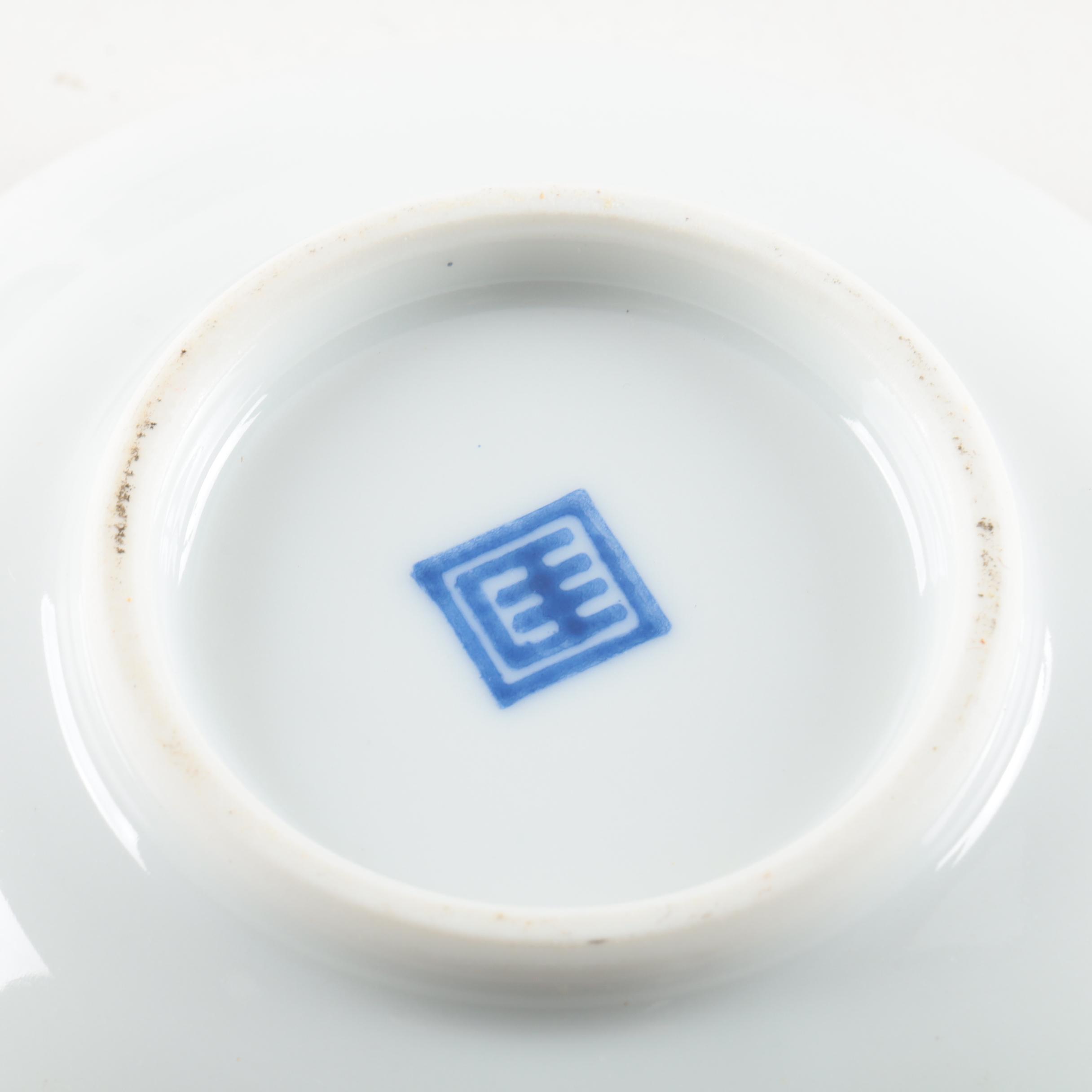 East Asian Porcelain Dinnerware
