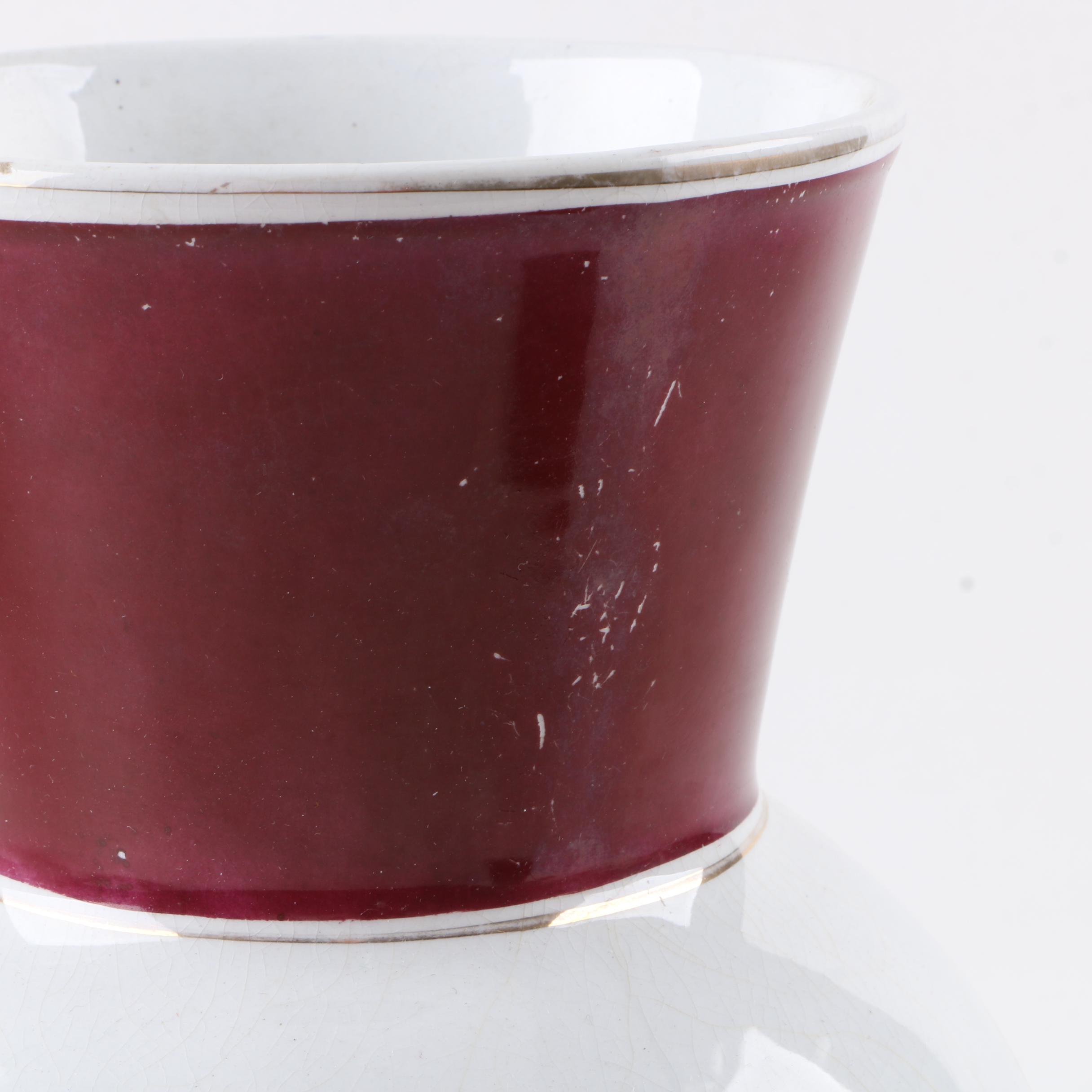 Ironstone Pitcher and Slop Jar