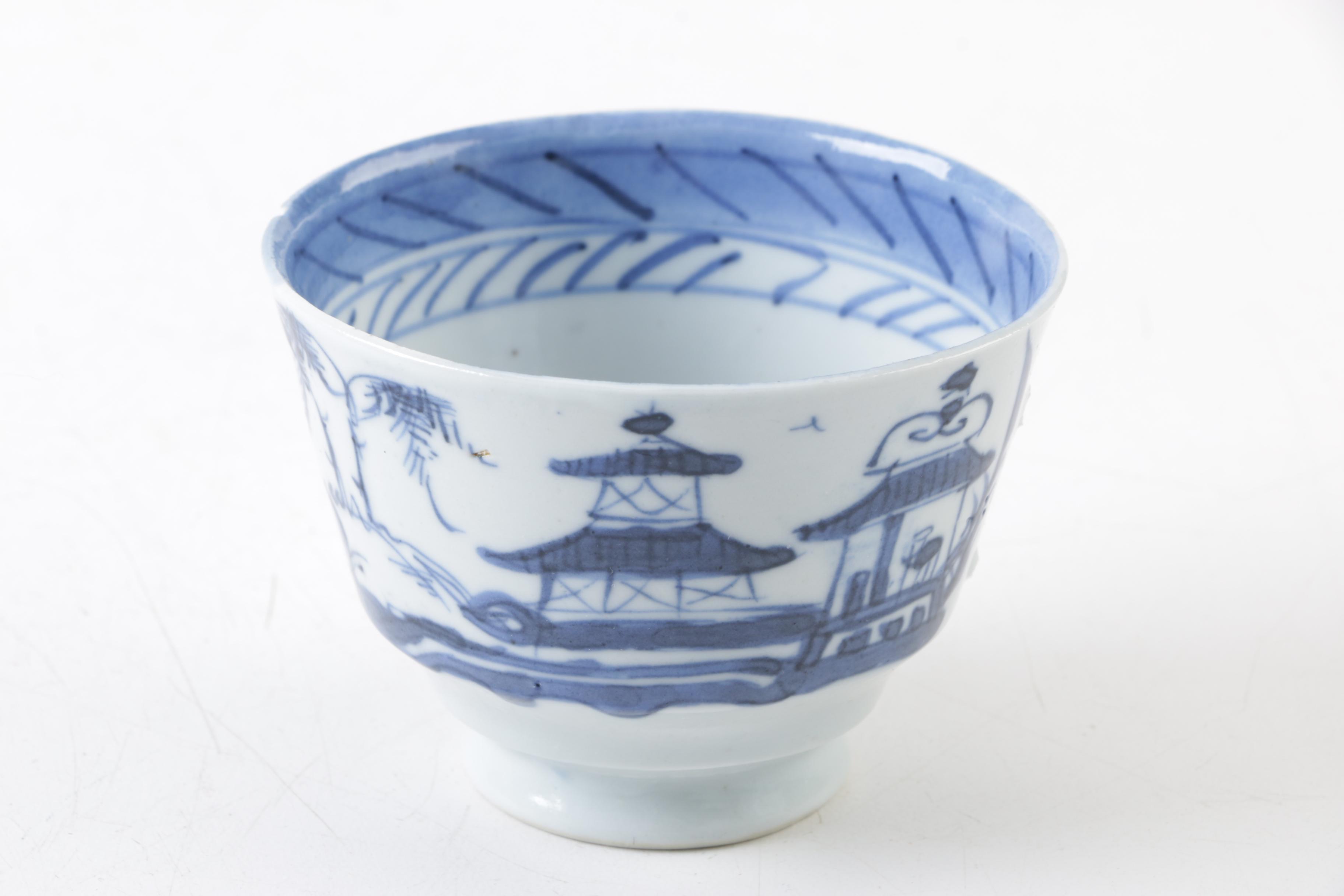 Antique Chinese Export Canton Porcelain Tableware