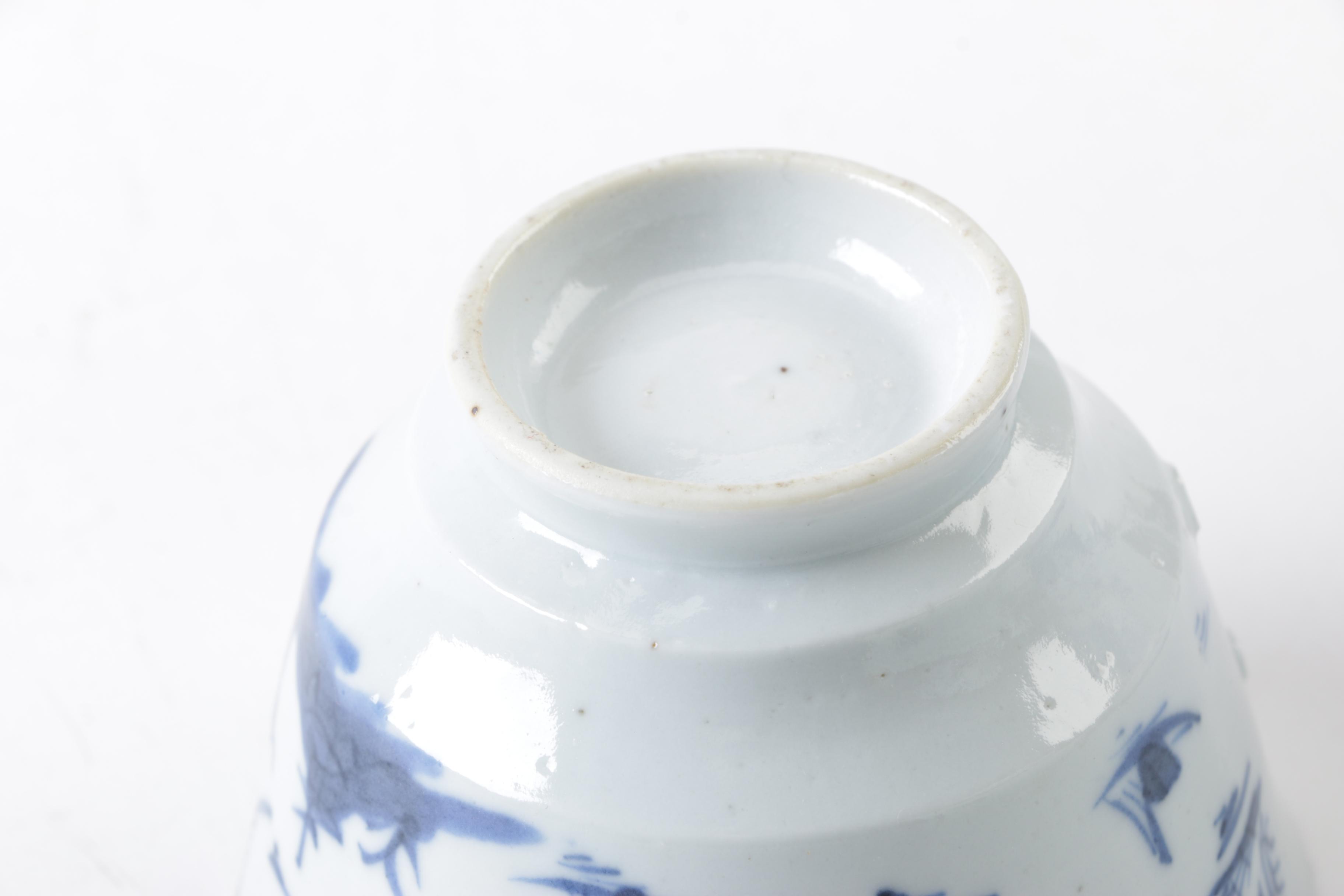 Antique Chinese Export Canton Porcelain Tableware