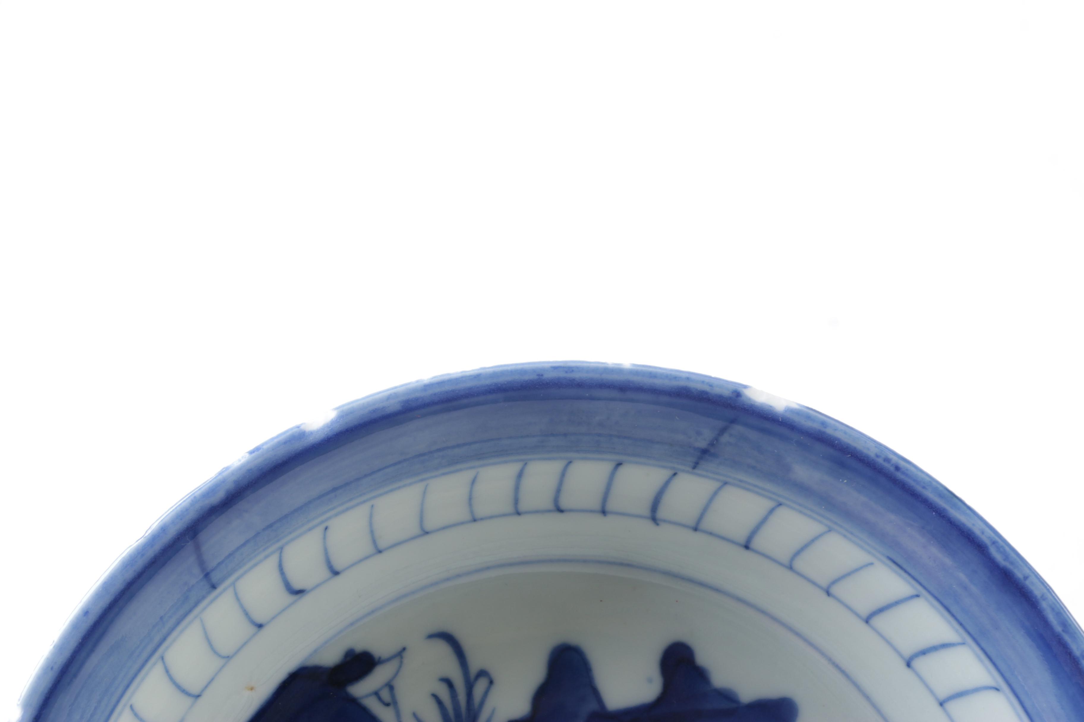 Antique Chinese Export Canton Porcelain Tableware