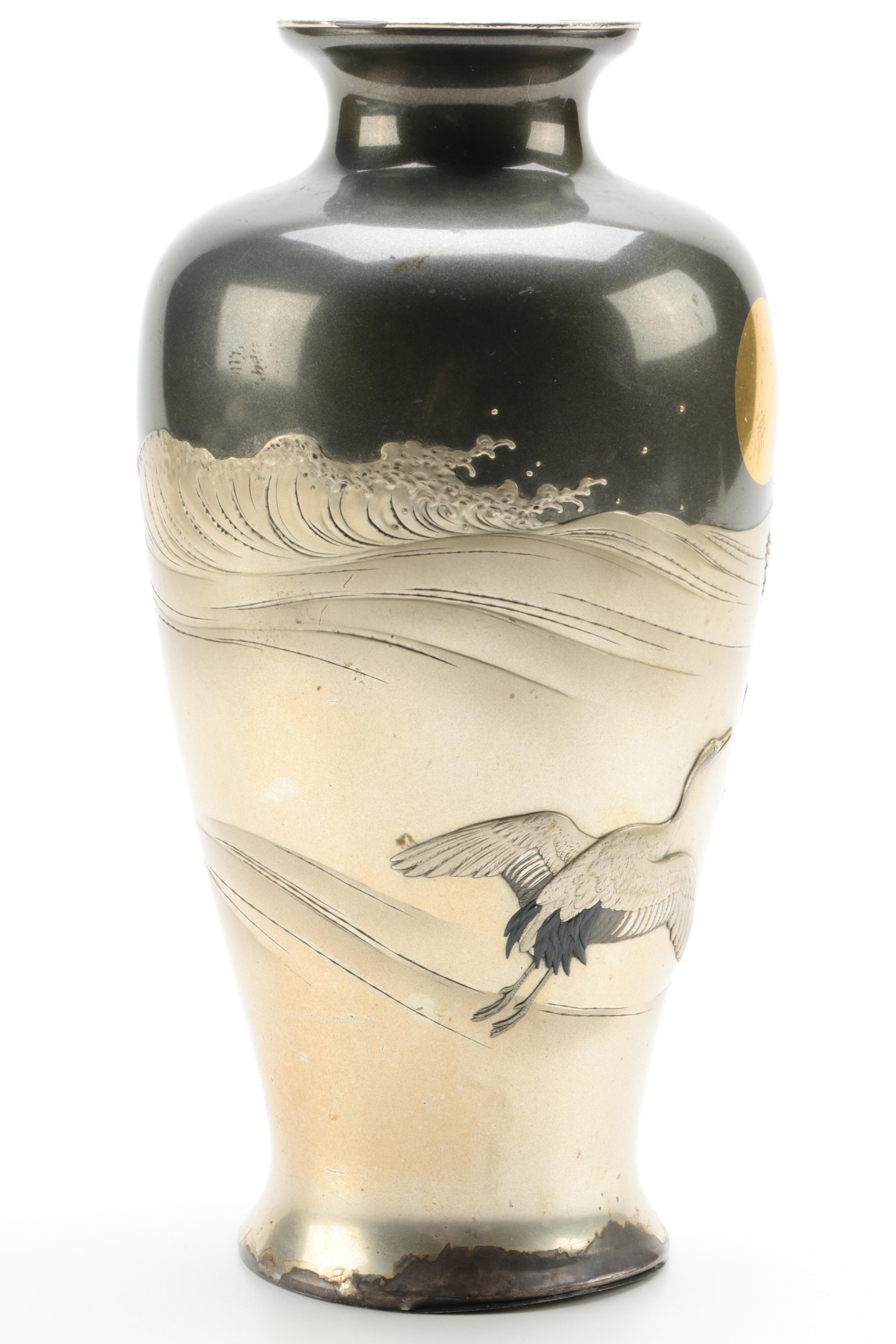 Japanese Mixed Metal Mitsukoshi Vase
