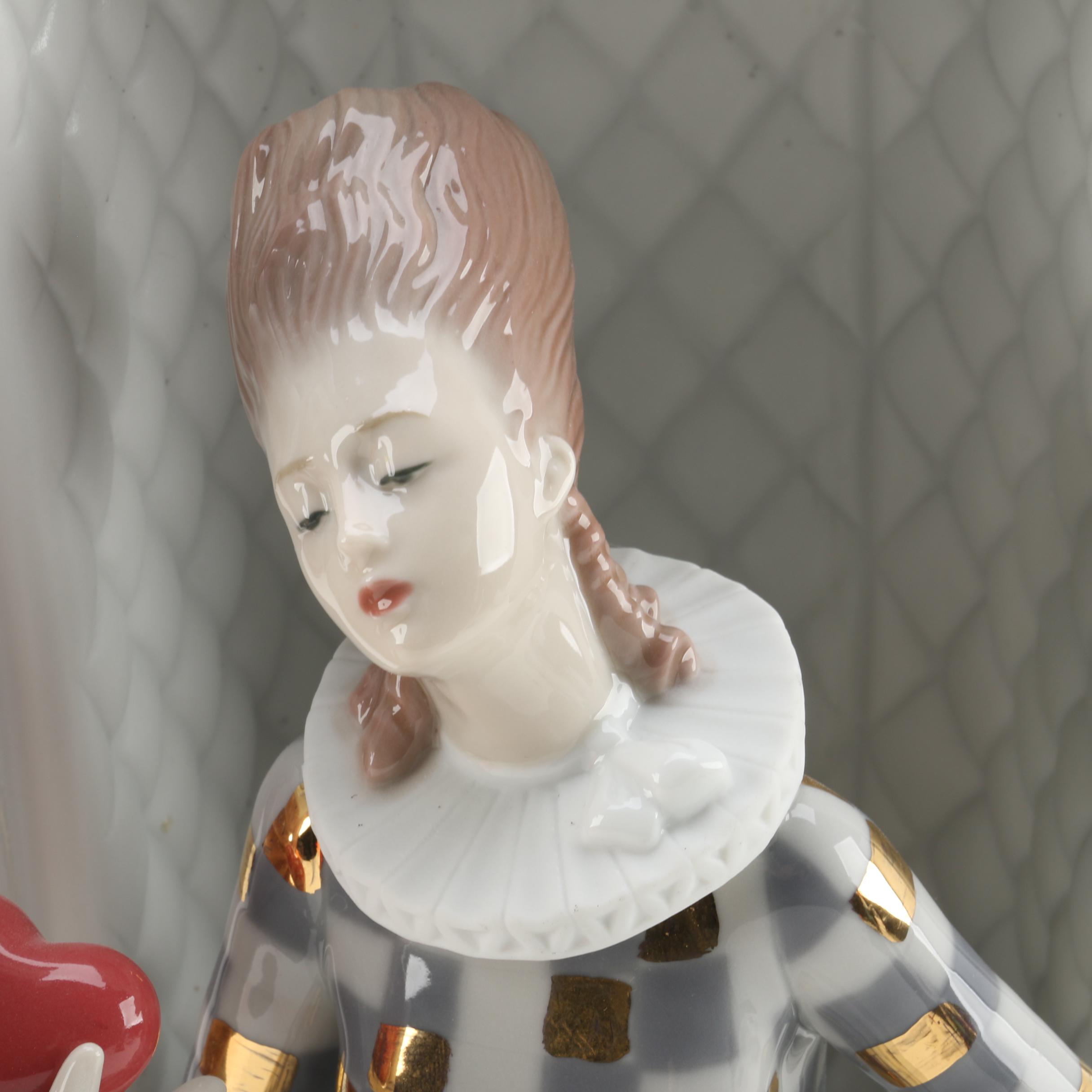 Lladró "The Love Explosion" #7270  Porcelain Figurine