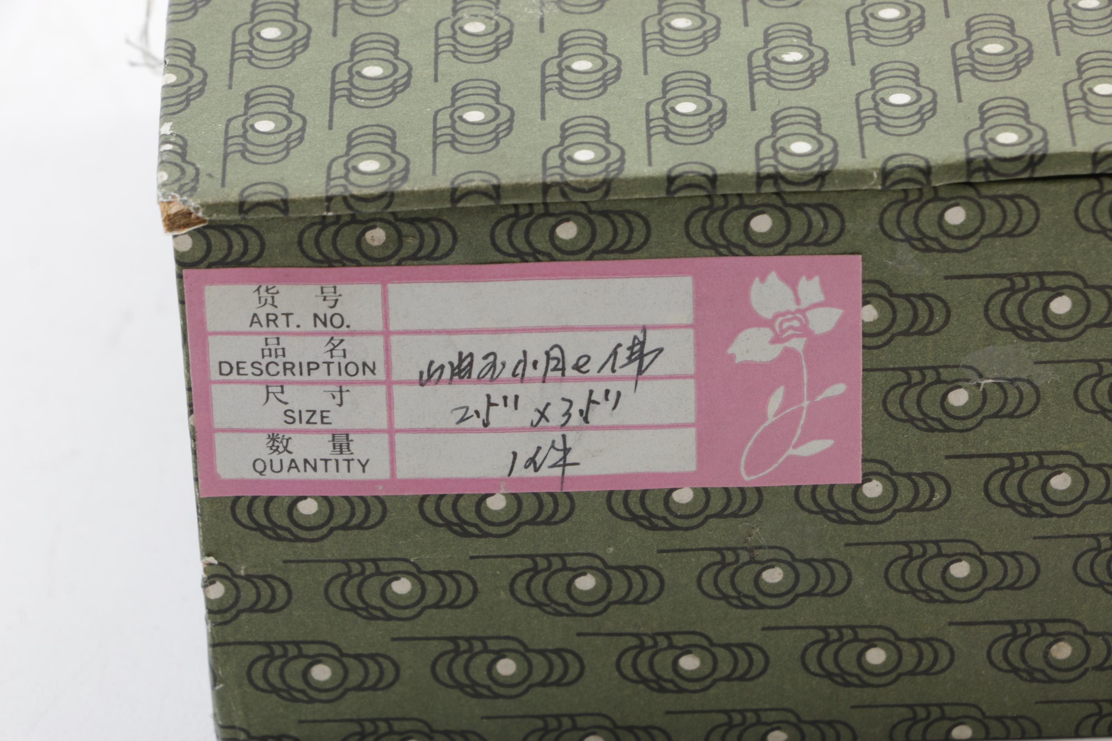 Bowenite Budai Figurine