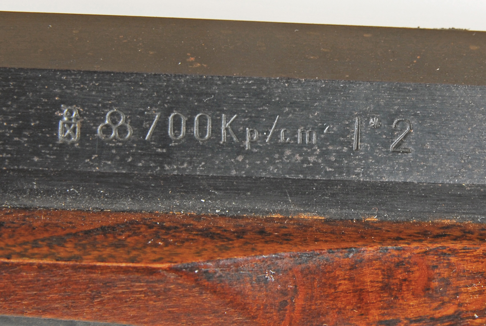 Vintage Gamester-Hawken Black Powder Rifle by Connecticut Valley Arms