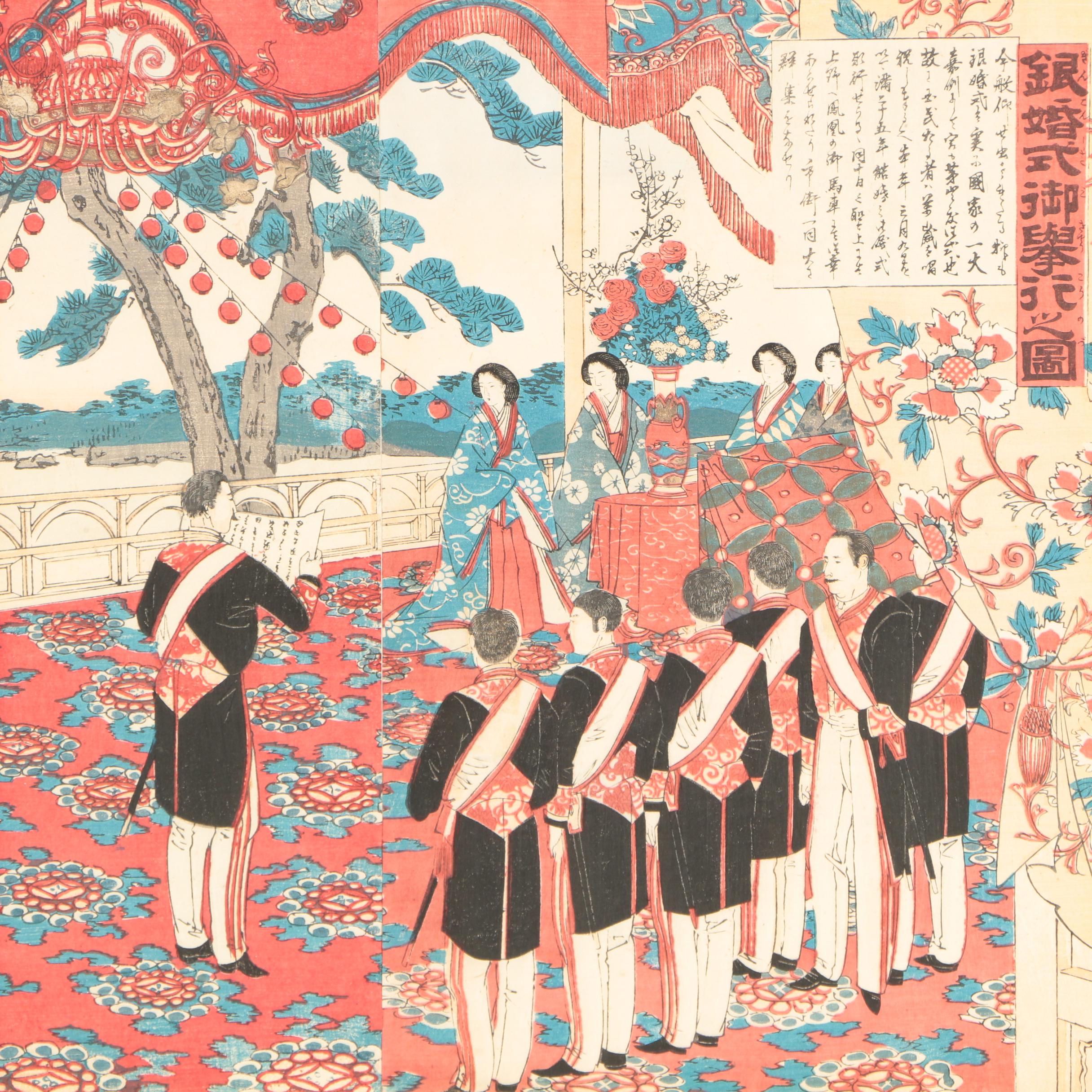 Toyohara Chikanobu's "Silver Wedding Anniversary" Ukiyo-e Woodblock Triptych